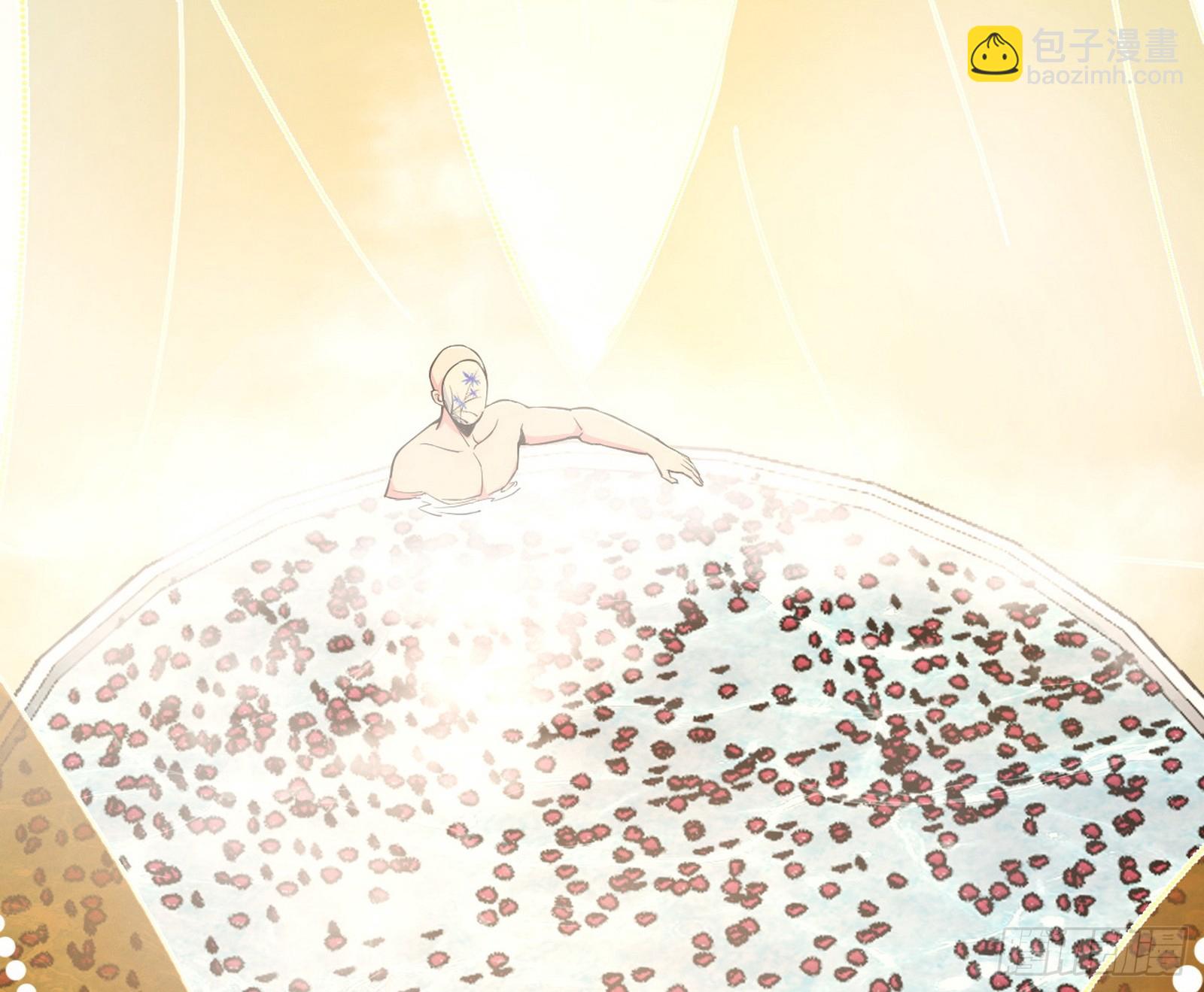 我爲邪帝 - 召靈附體與避不開的故人(2/3) - 6