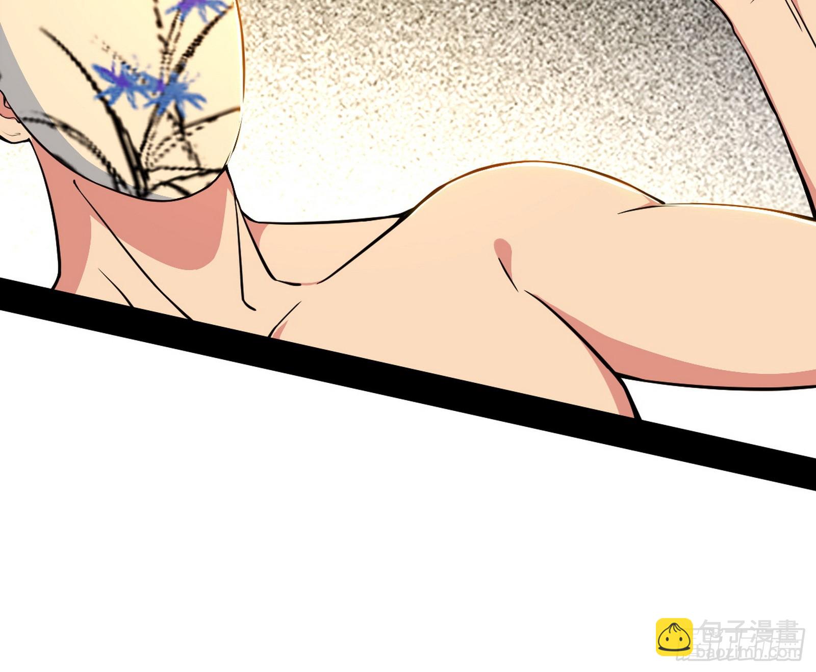 我爲邪帝 - 召靈附體與避不開的故人(2/3) - 5