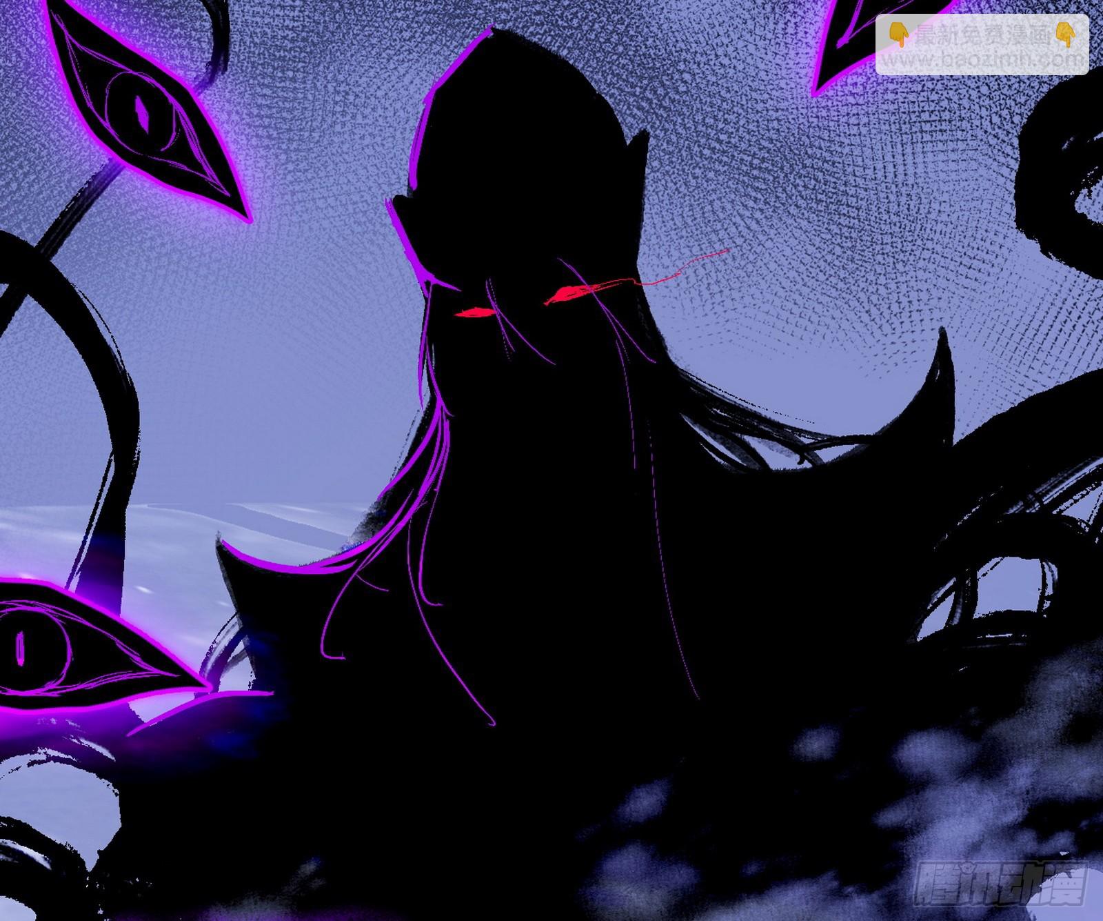 我爲邪帝 - 召靈附體與避不開的故人(2/3) - 1