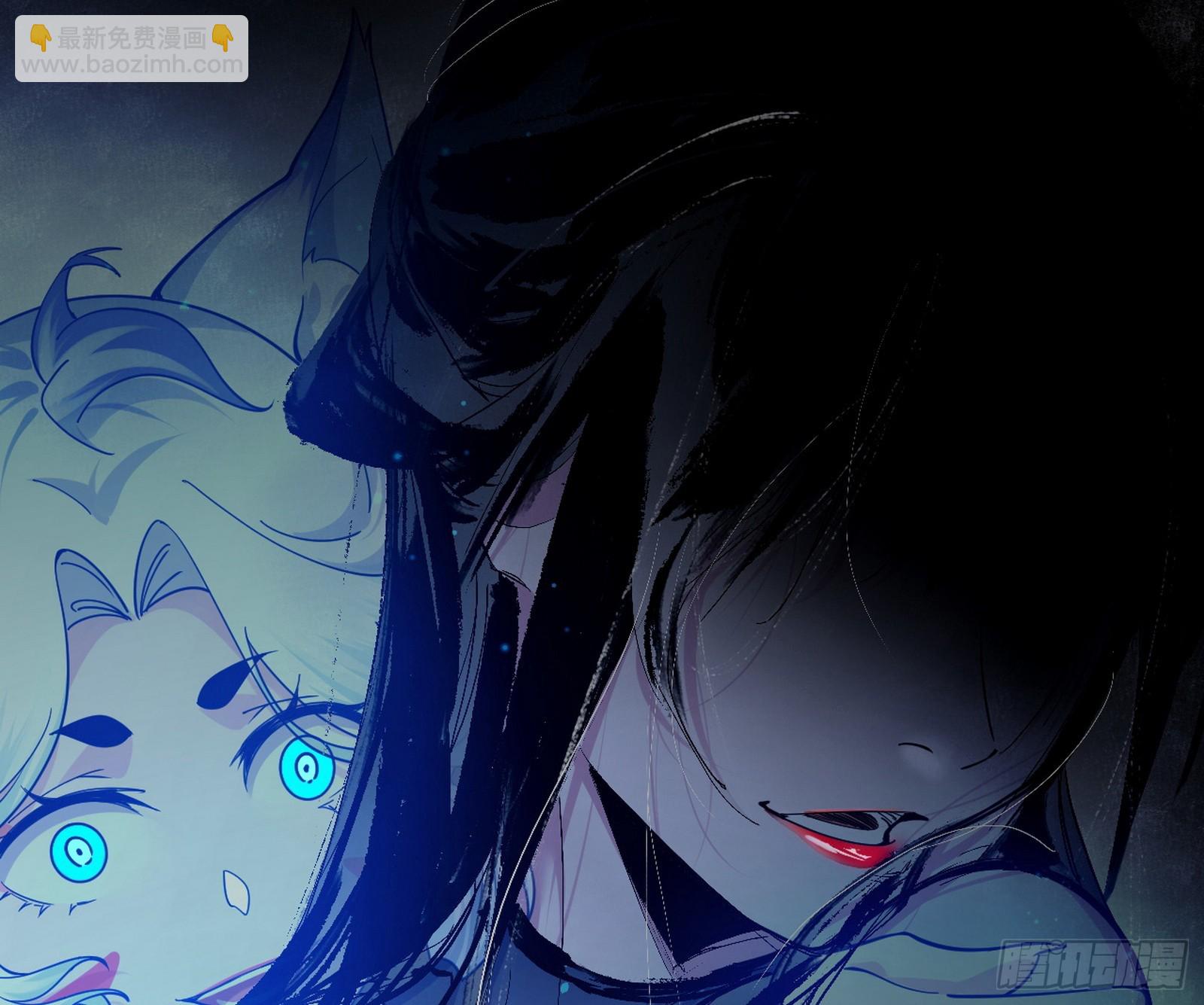 我爲邪帝 - 召靈附體與避不開的故人(2/3) - 5