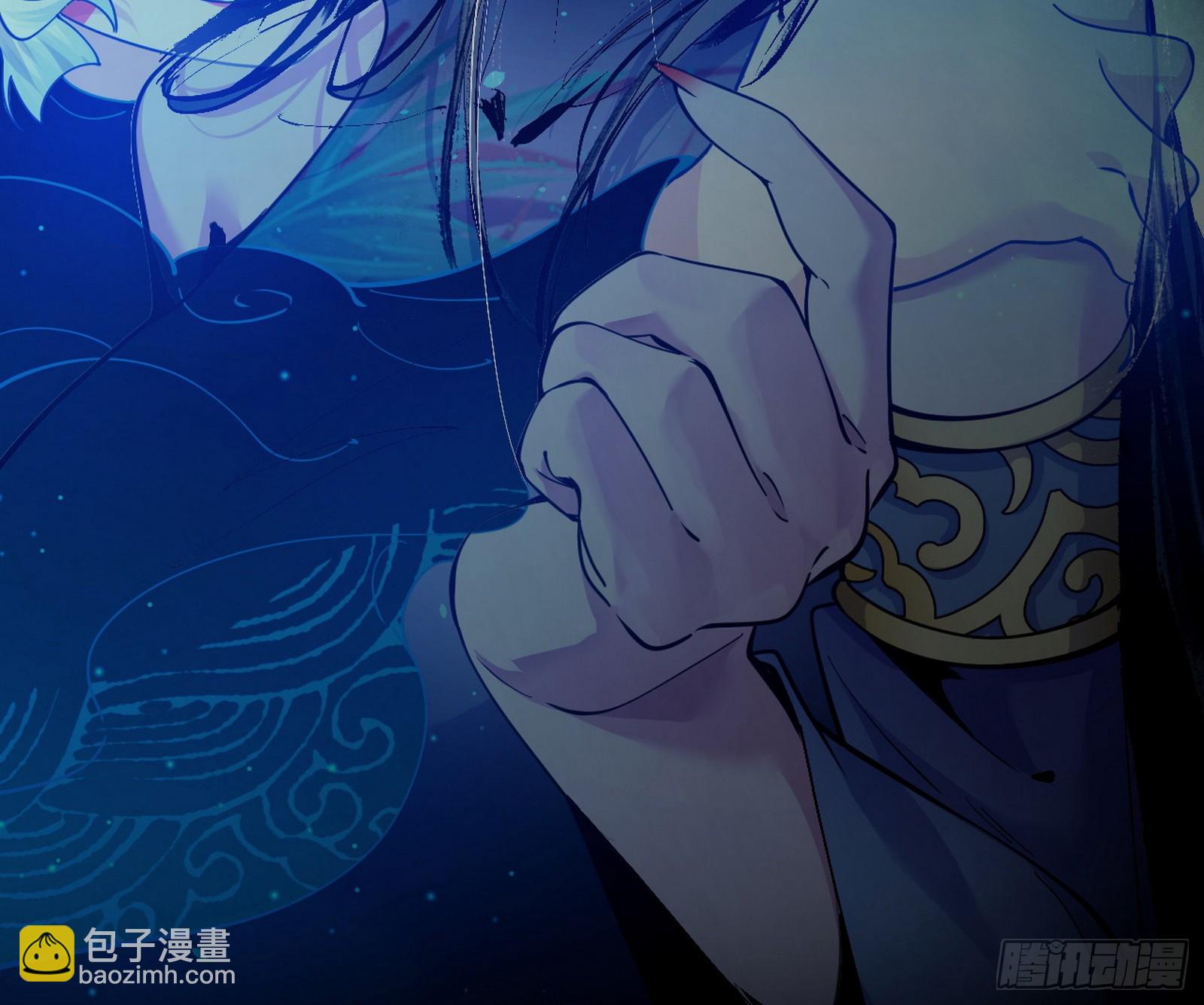 我爲邪帝 - 召靈附體與避不開的故人(2/3) - 6