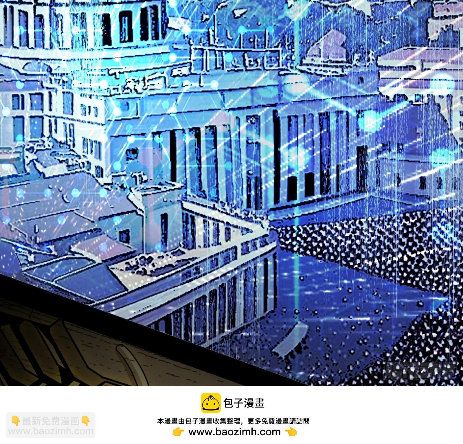 我爲邪帝 - 大驚喜與第二次人生演變(2/3) - 6