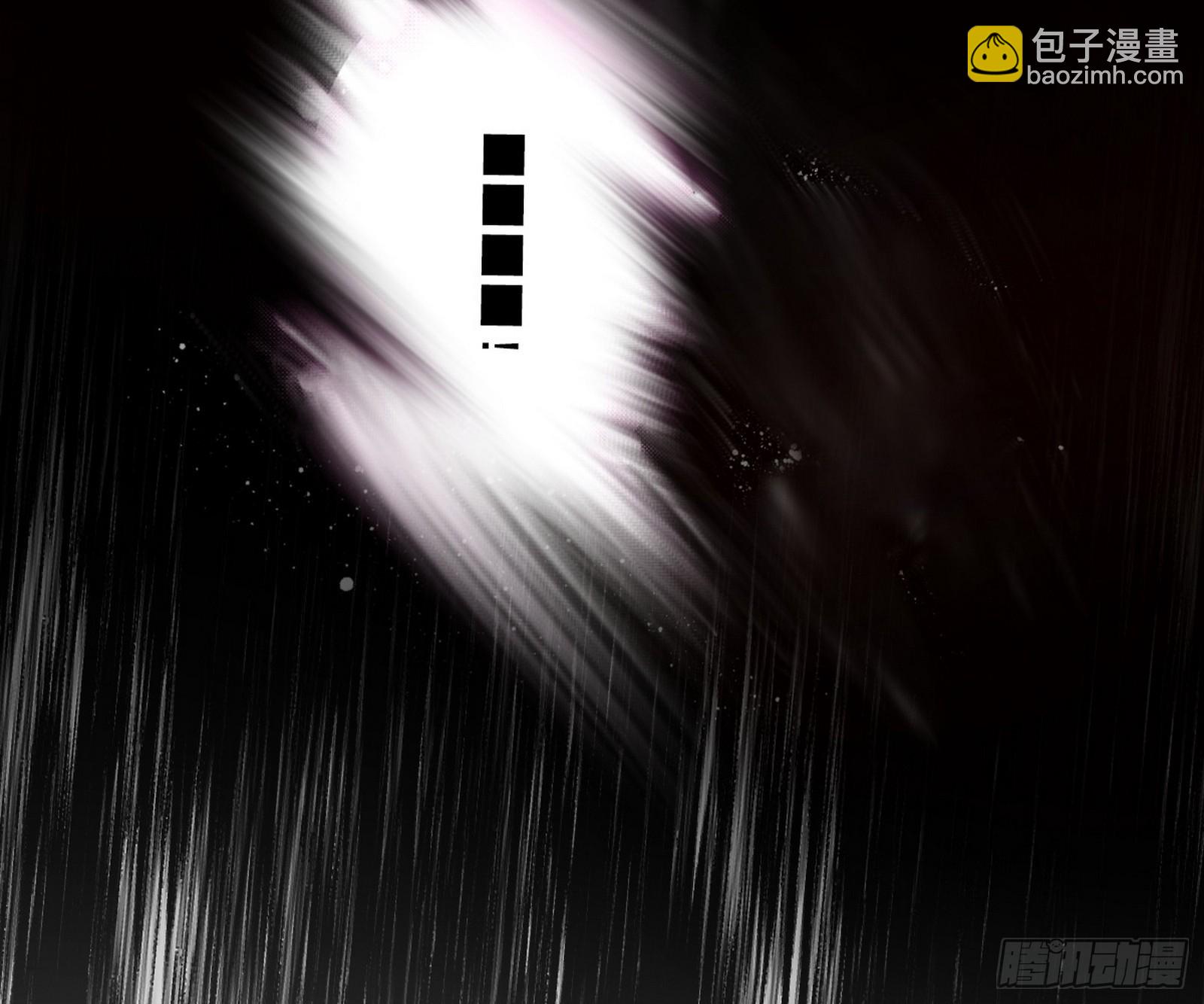 我爲邪帝 - 大驚喜與第二次人生演變(3/3) - 5