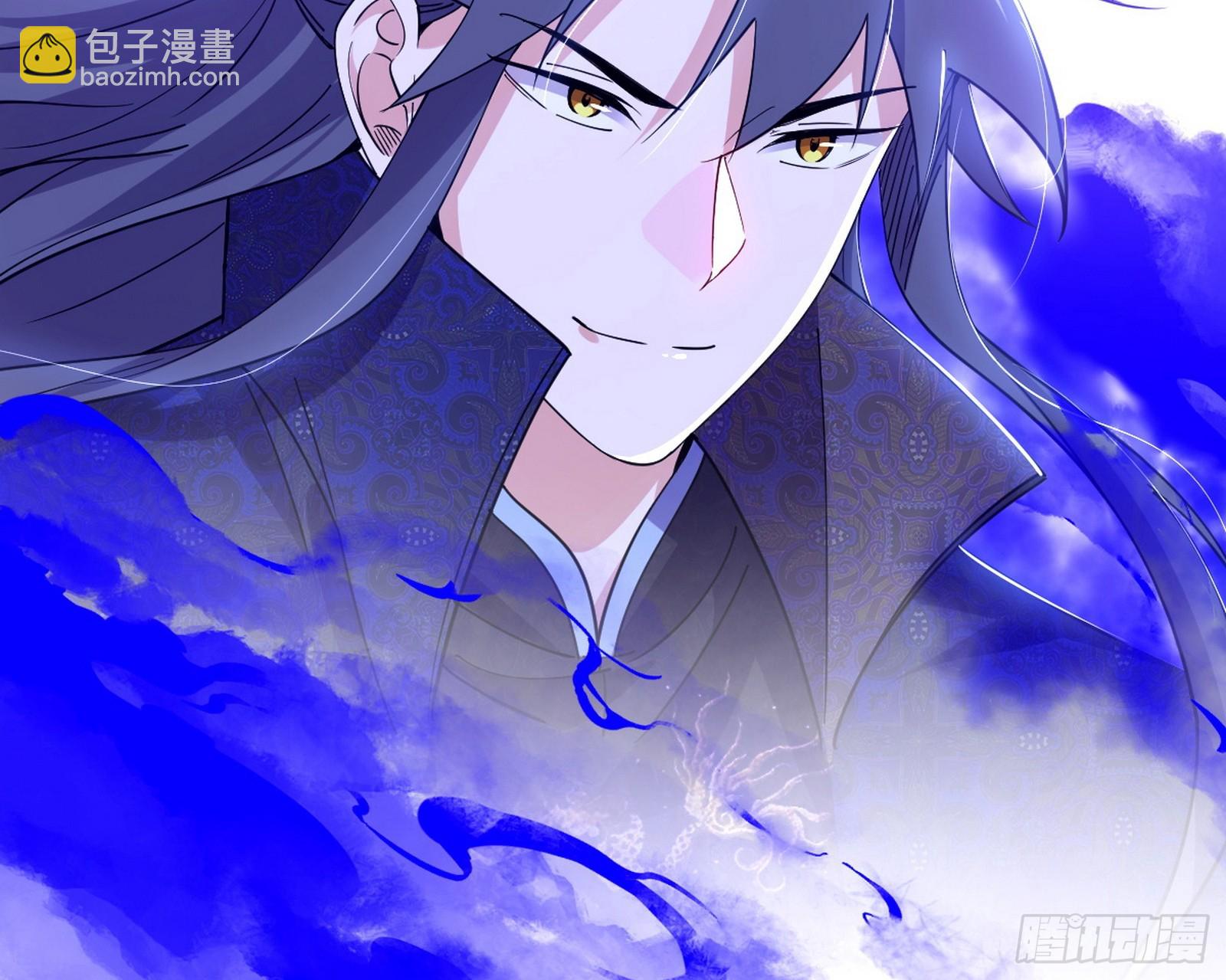 我爲邪帝 - 大驚喜與第二次人生演變(3/3) - 2