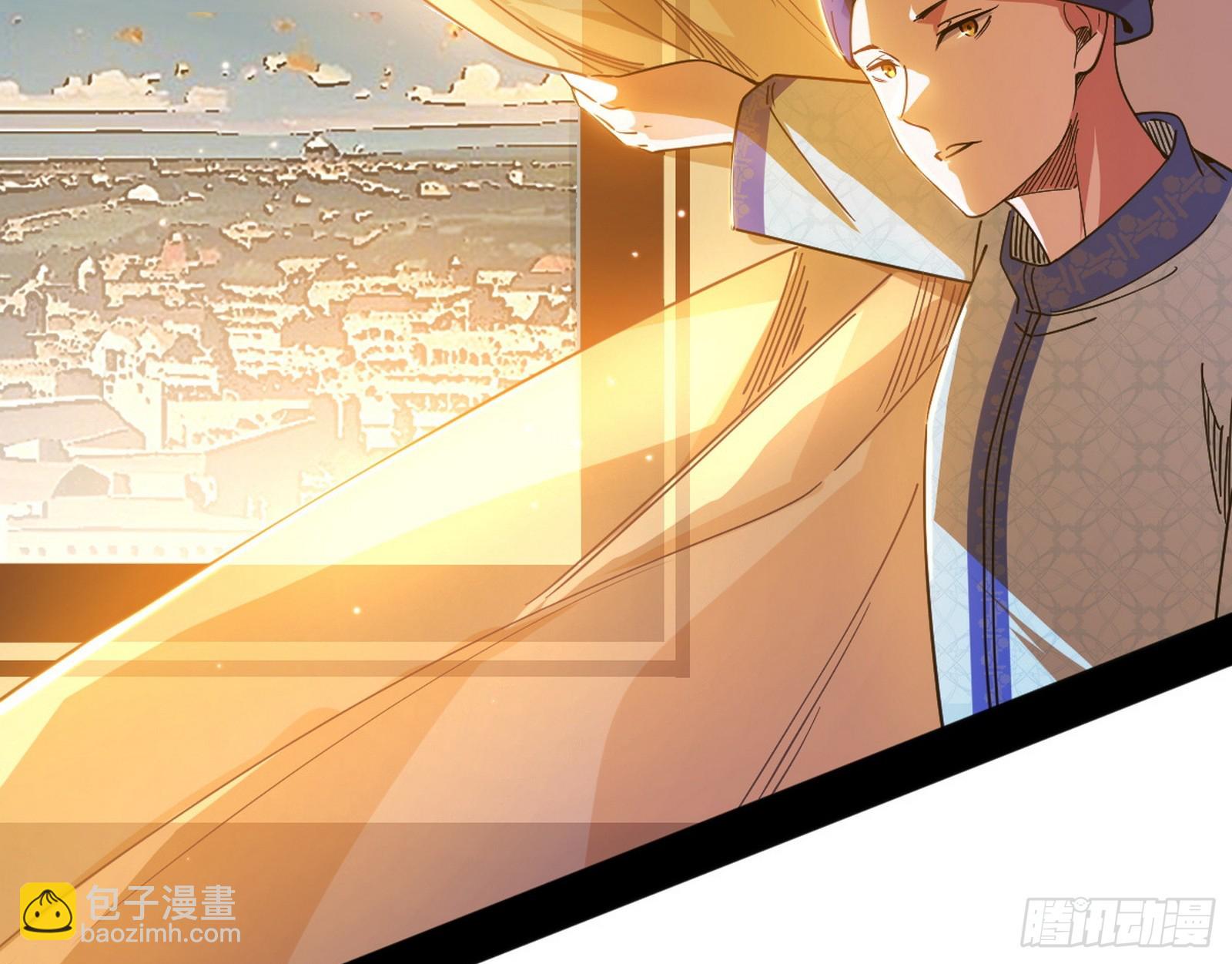 我爲邪帝 - 大驚喜與第二次人生演變(2/3) - 8