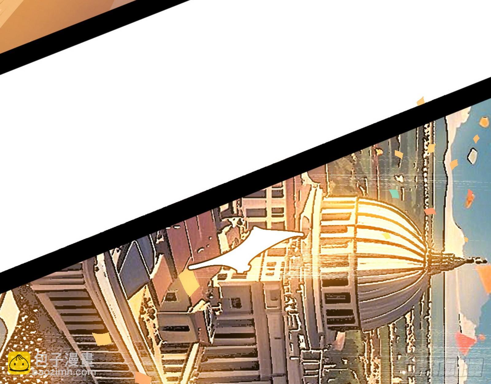 我爲邪帝 - 大驚喜與第二次人生演變(2/3) - 1