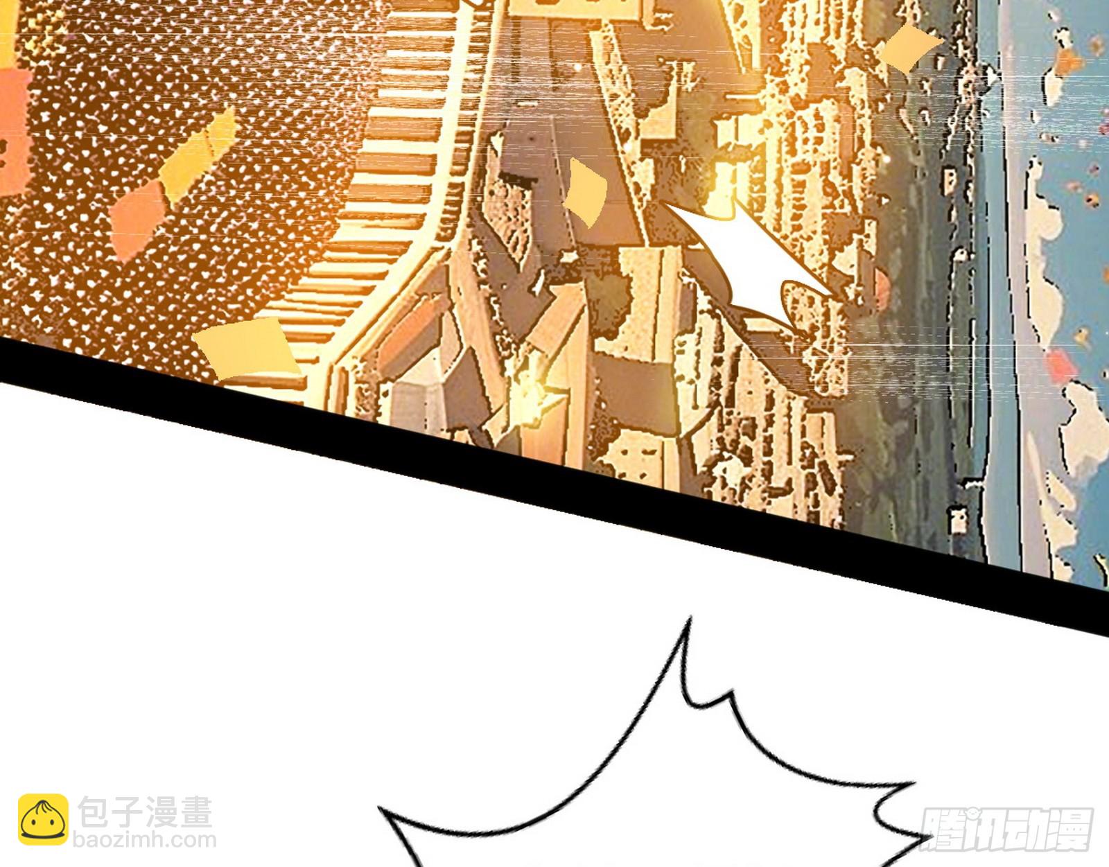 我爲邪帝 - 大驚喜與第二次人生演變(2/3) - 3