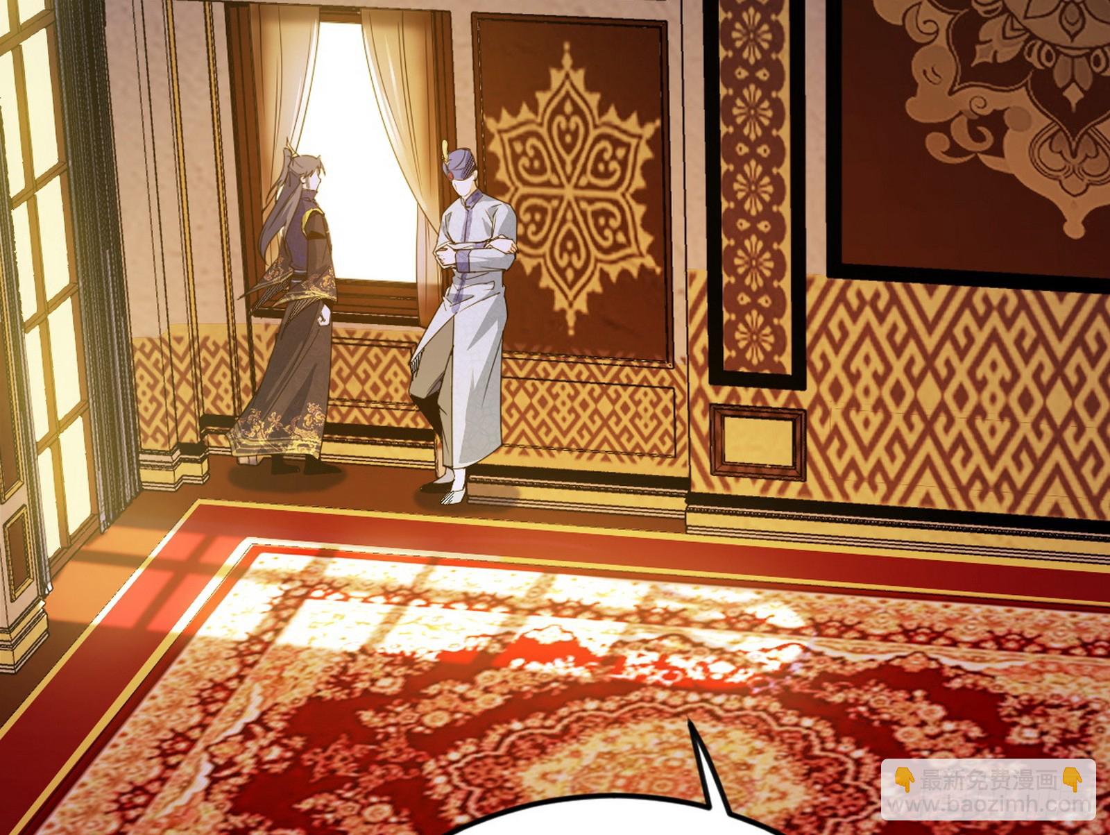 我爲邪帝 - 大驚喜與第二次人生演變(2/3) - 2