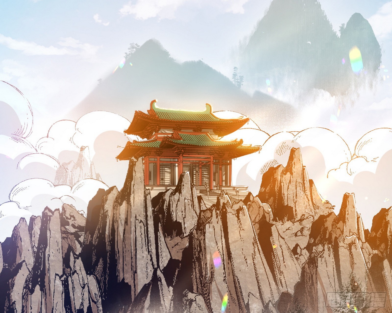 我爲邪帝 - 再見葛異(1/3) - 4