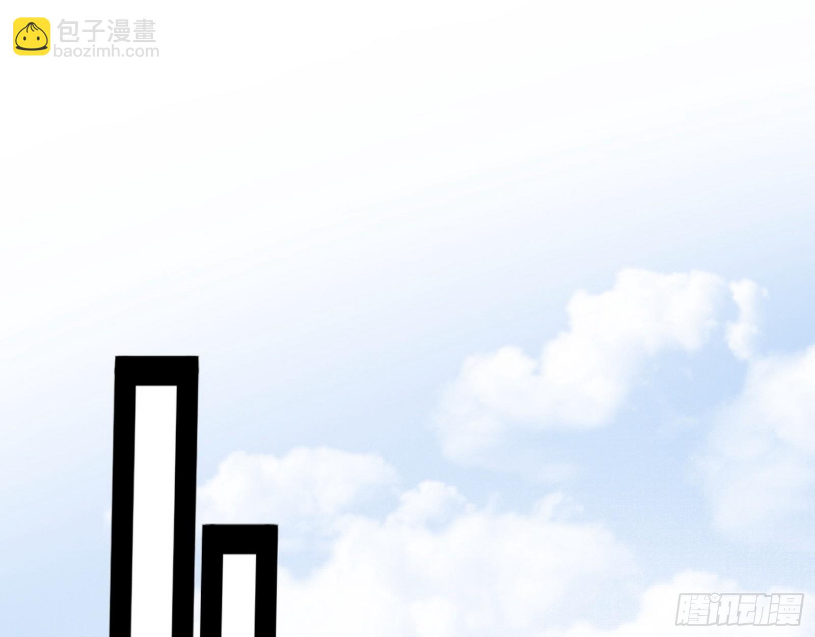 我爲邪帝 - 再見葛異(2/3) - 6