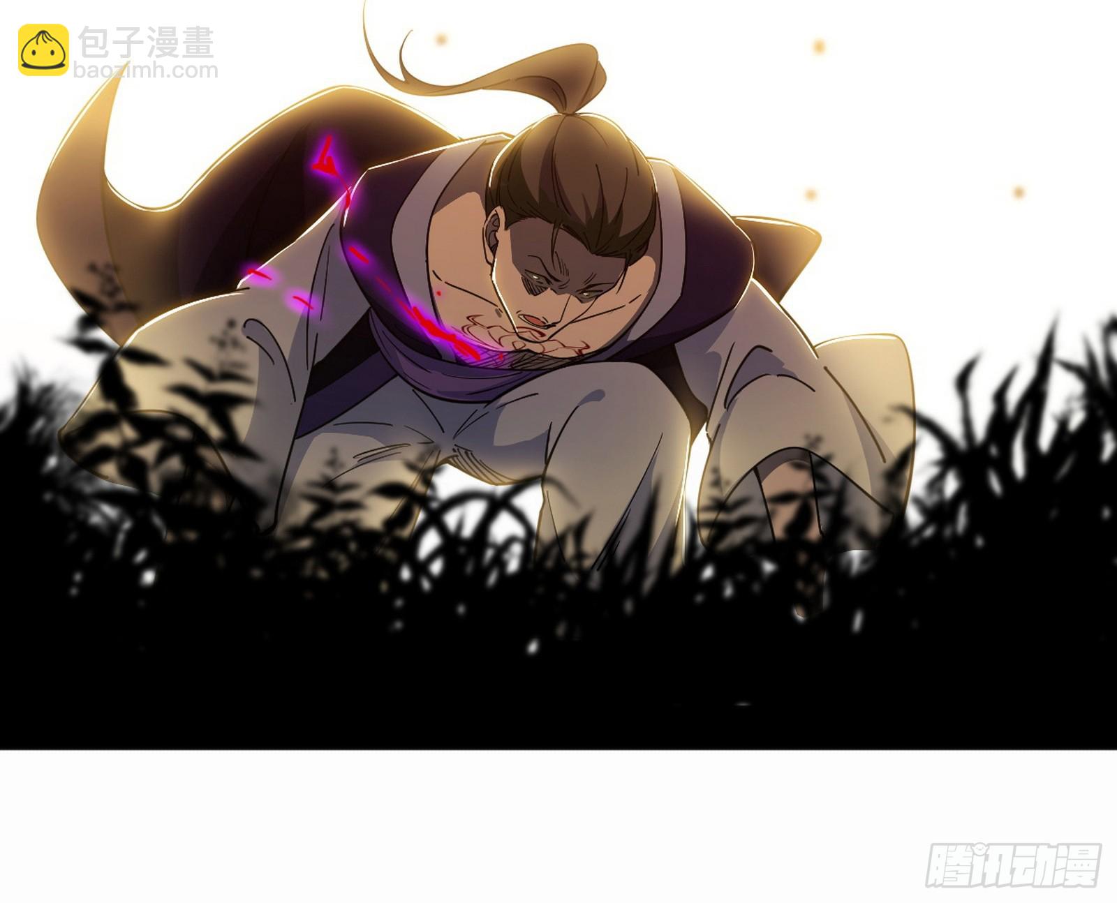 我爲邪帝 - 再見葛異(2/3) - 3