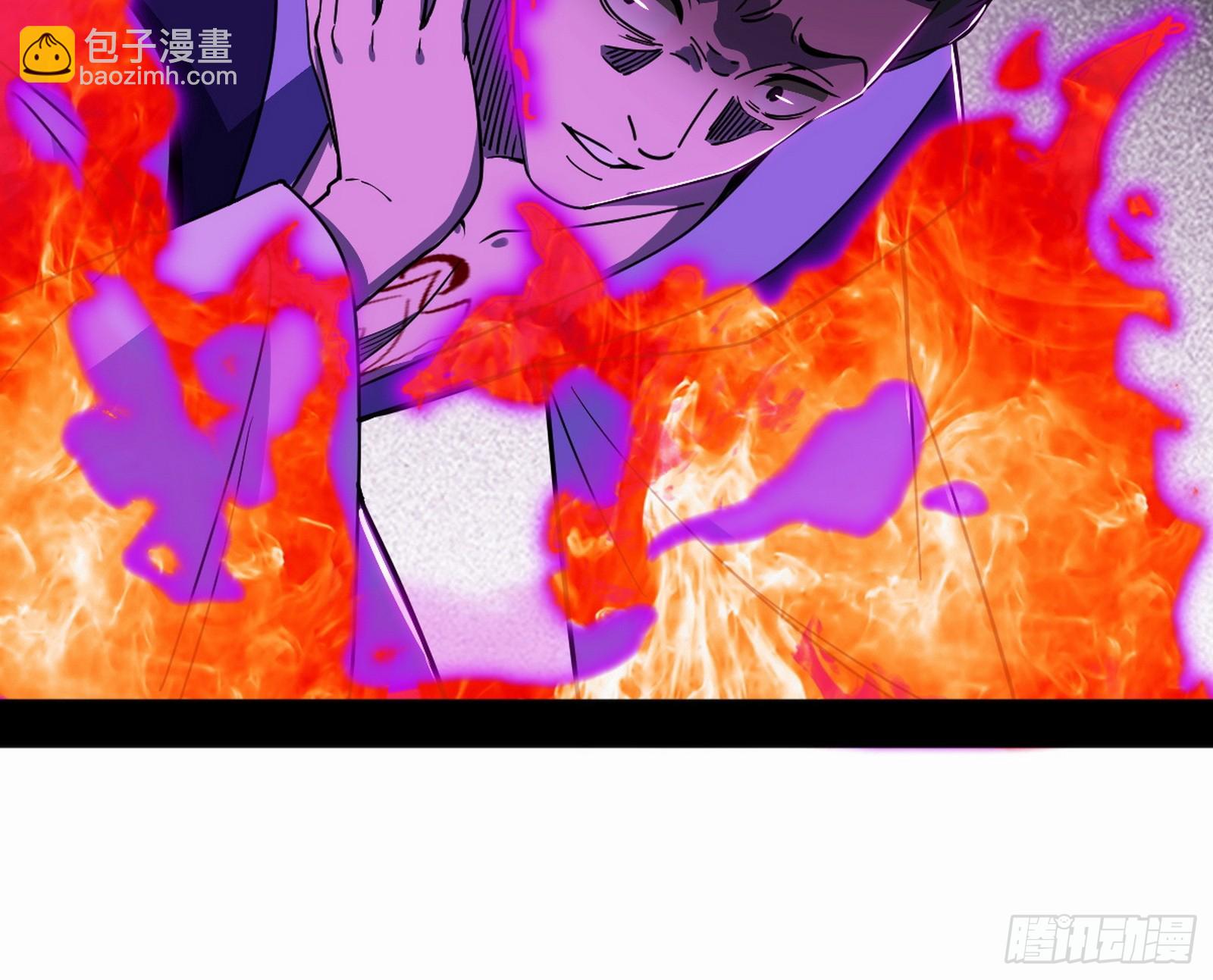 我爲邪帝 - 再見葛異(2/3) - 5