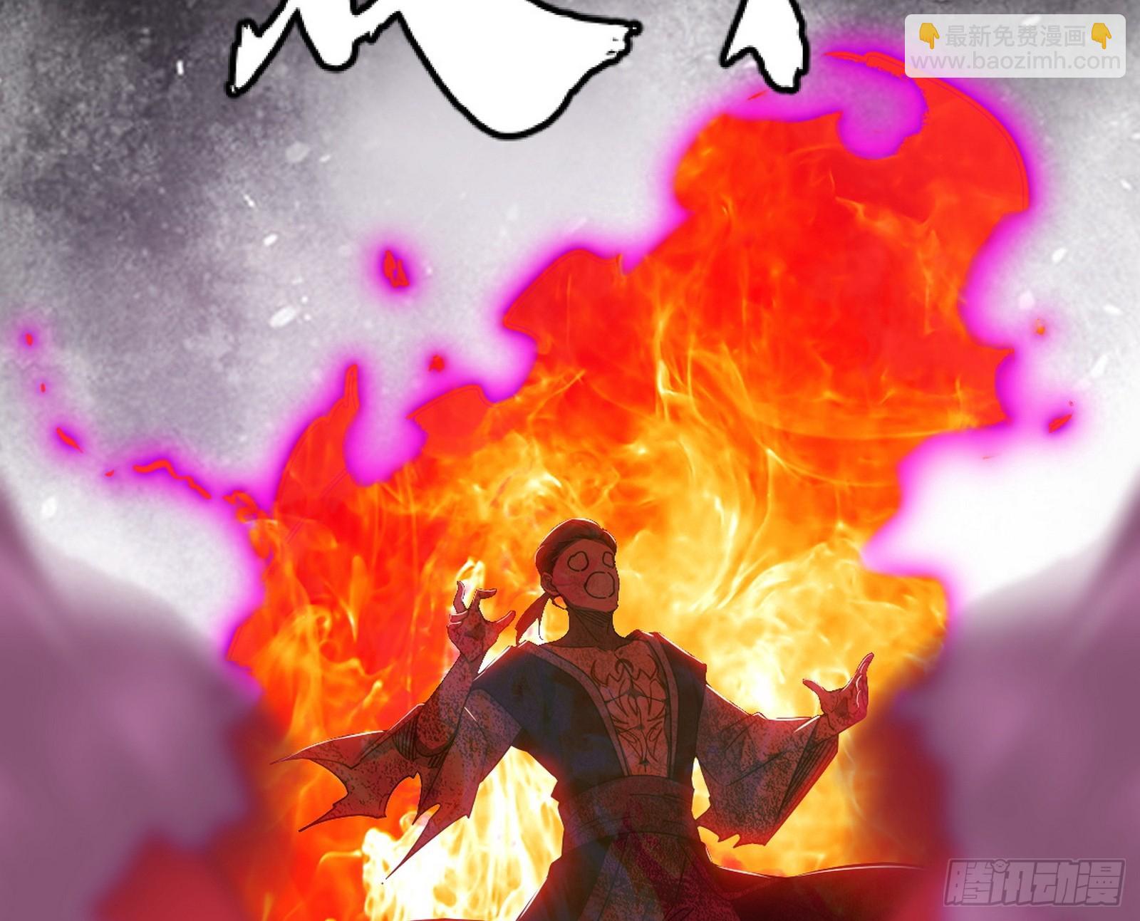 我爲邪帝 - 再見葛異(2/3) - 7