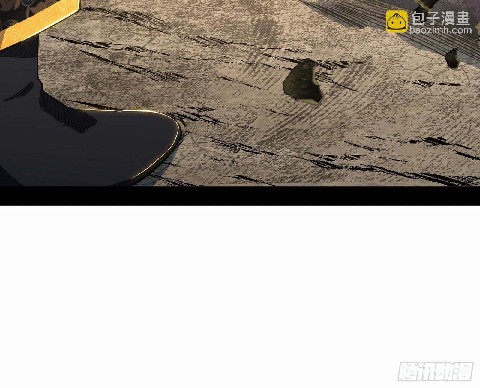 我爲邪帝 - 再見葛異(2/3) - 2