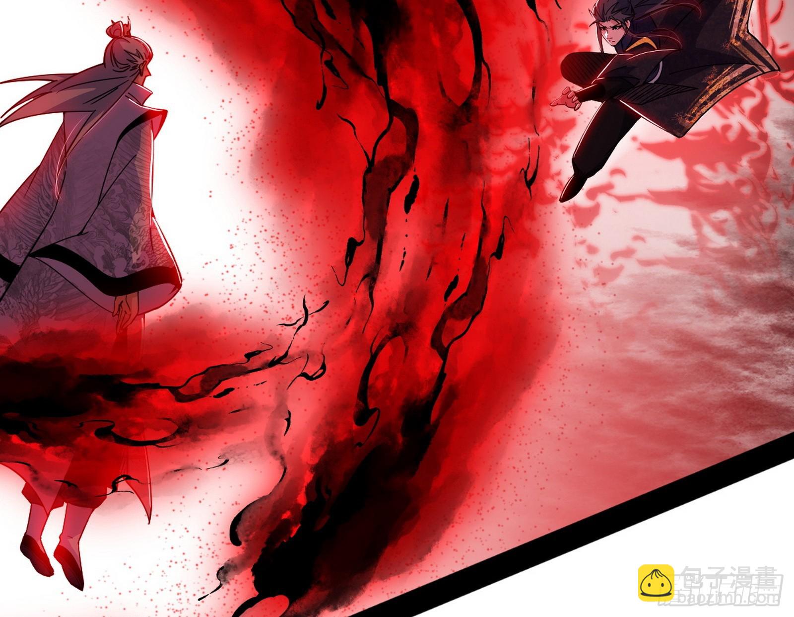 我爲邪帝 - 再見顏如玉與意外遭遇(3/3) - 2