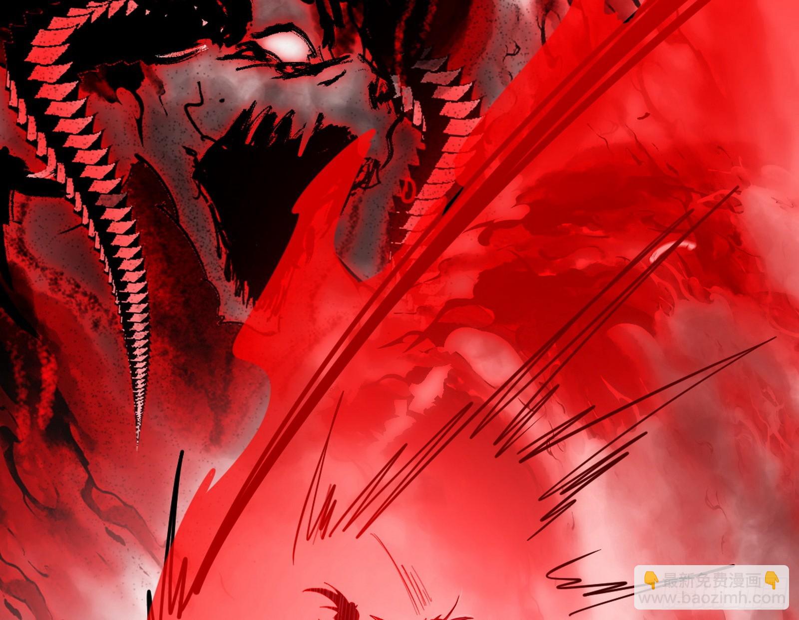 我爲邪帝 - 再見顏如玉與意外遭遇(3/3) - 1