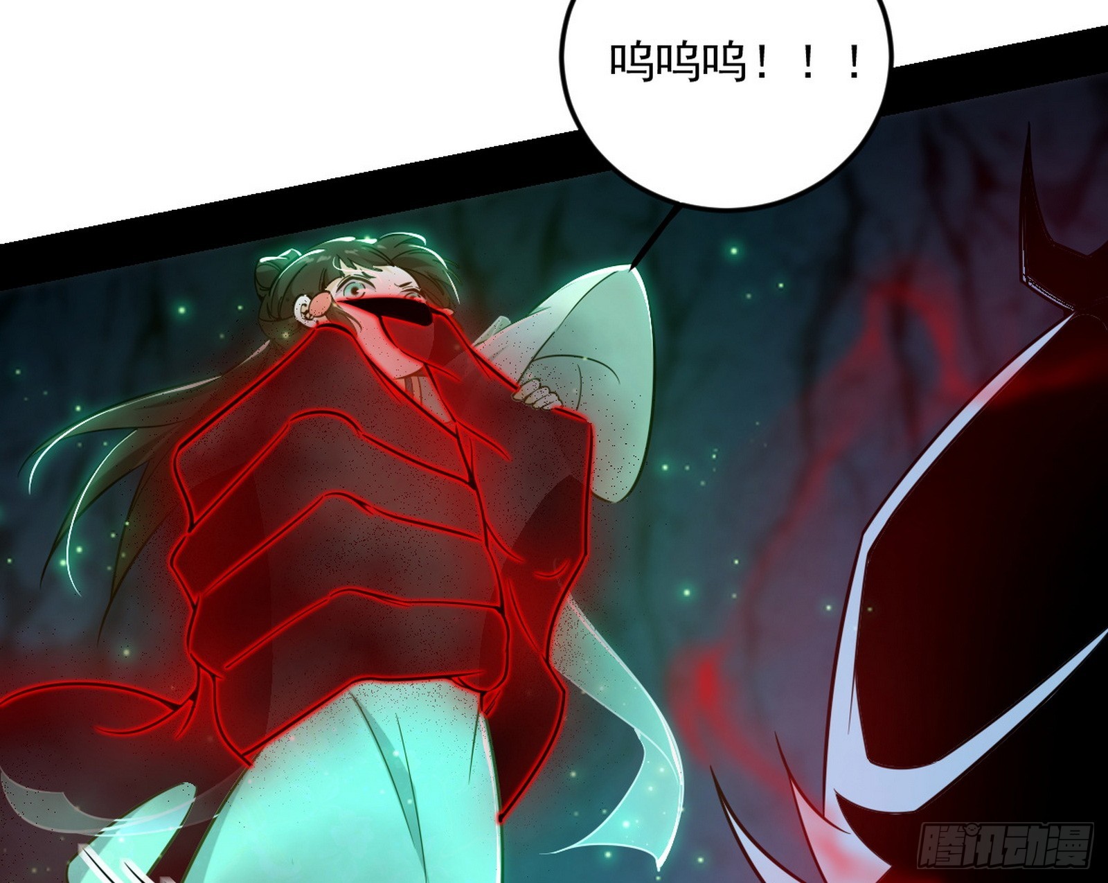 我爲邪帝 - 再見顏如玉與意外遭遇(2/3) - 7