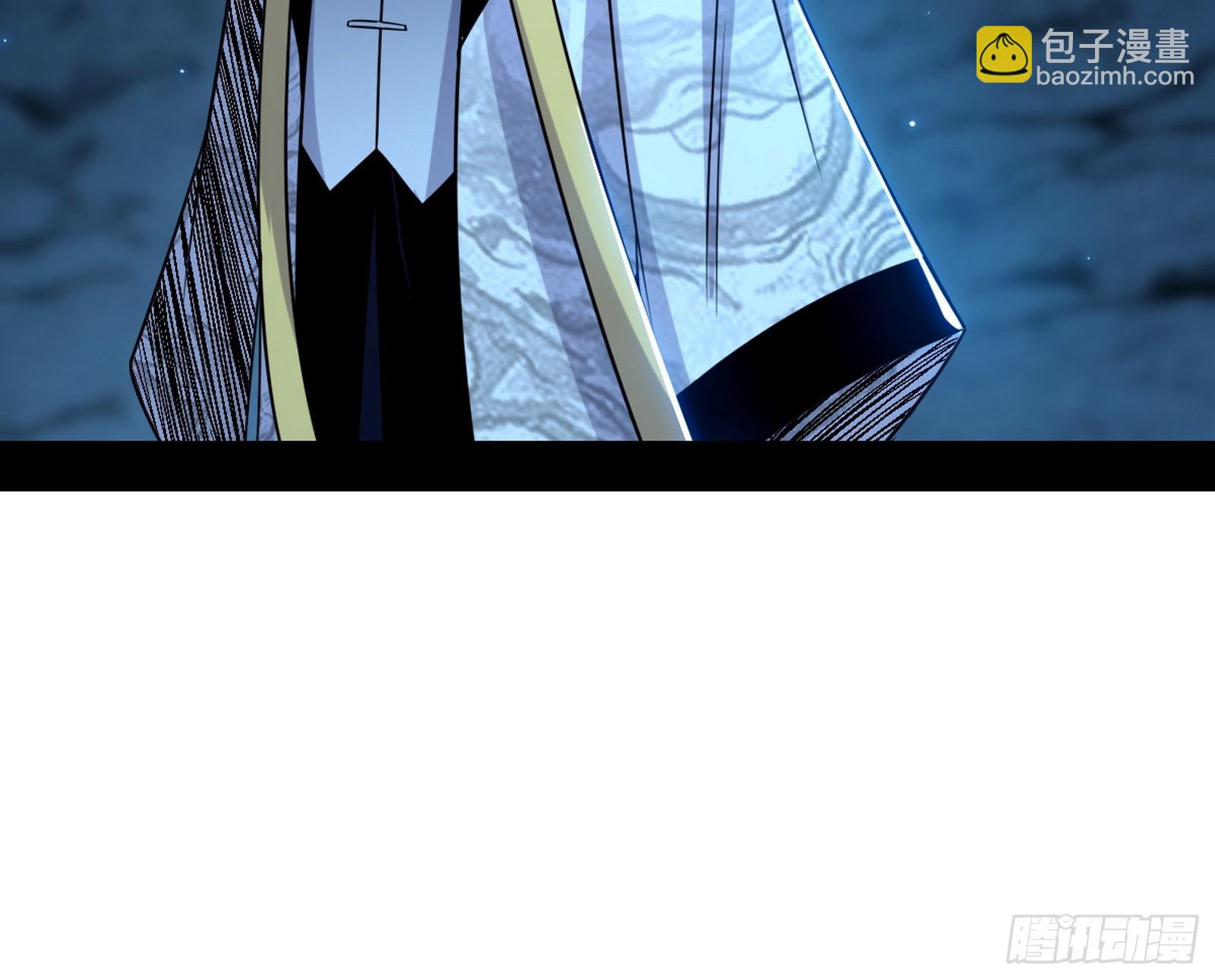 我爲邪帝 - 再見顏如玉與意外遭遇(2/3) - 2