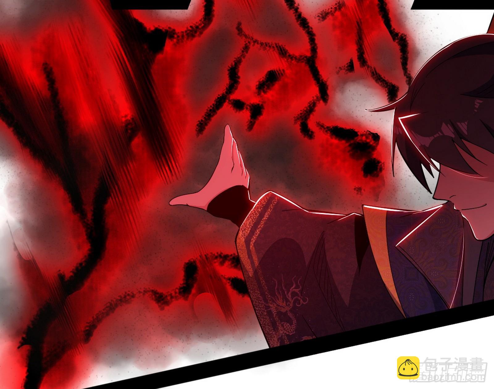 我爲邪帝 - 再見顏如玉與意外遭遇(2/3) - 6