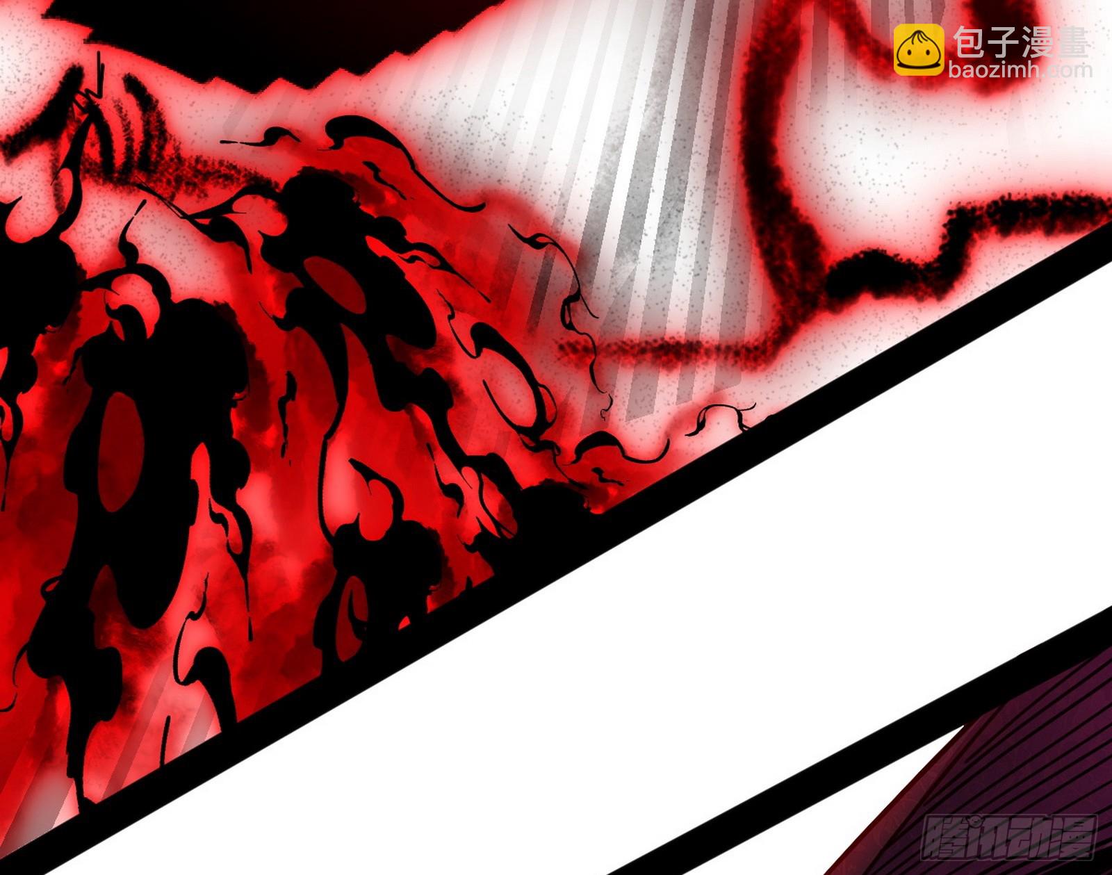 我爲邪帝 - 再見顏如玉與意外遭遇(2/3) - 1