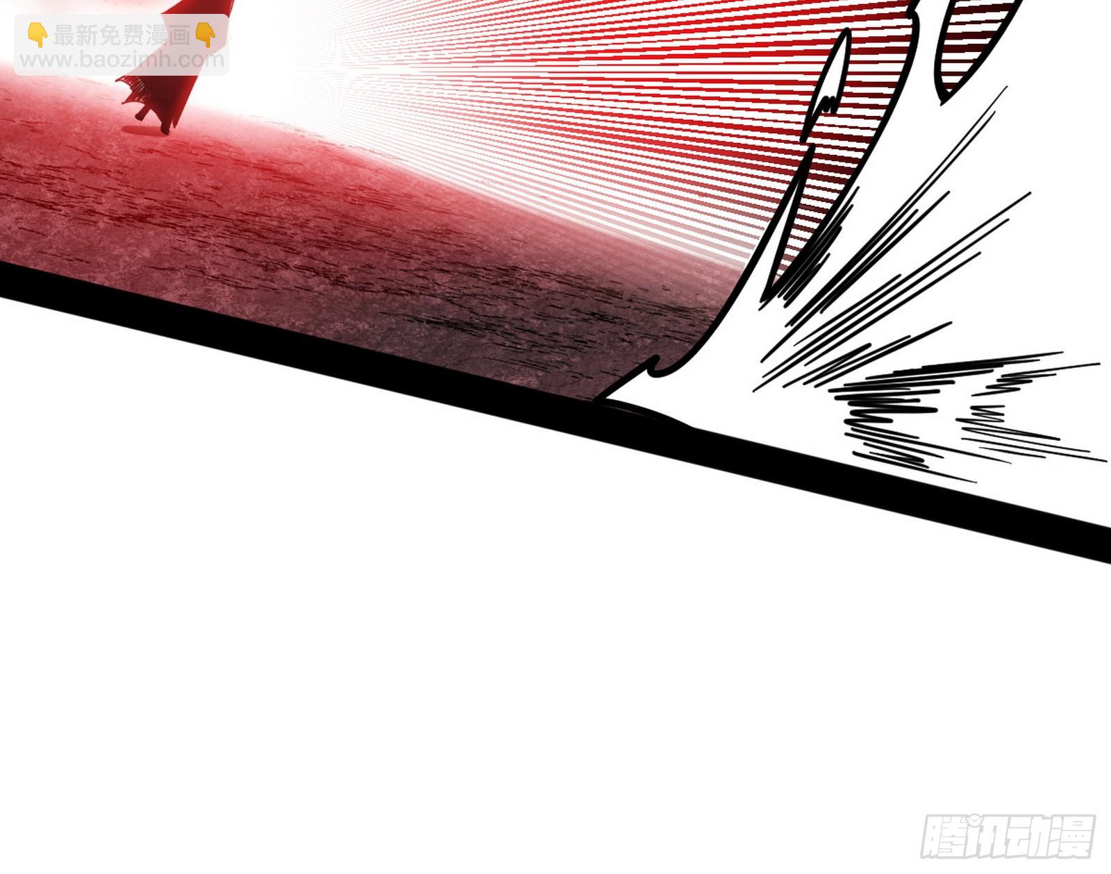 我爲邪帝 - 再見顏如玉與意外遭遇(2/3) - 3