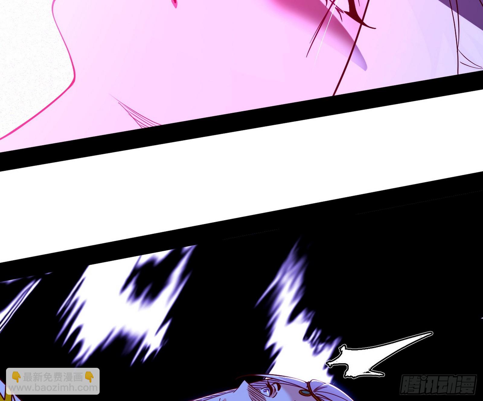 我爲邪帝 - 封天劍VS天淵巡狩(3/3) - 4