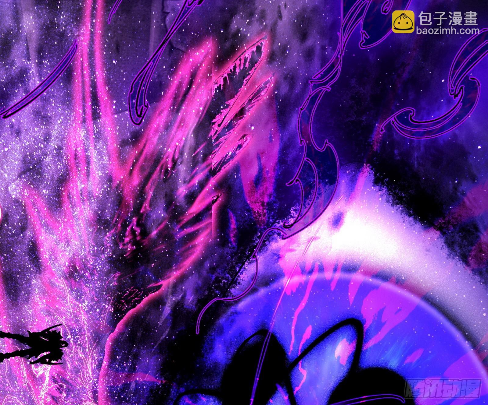 我爲邪帝 - 封天劍VS天淵巡狩(3/3) - 3