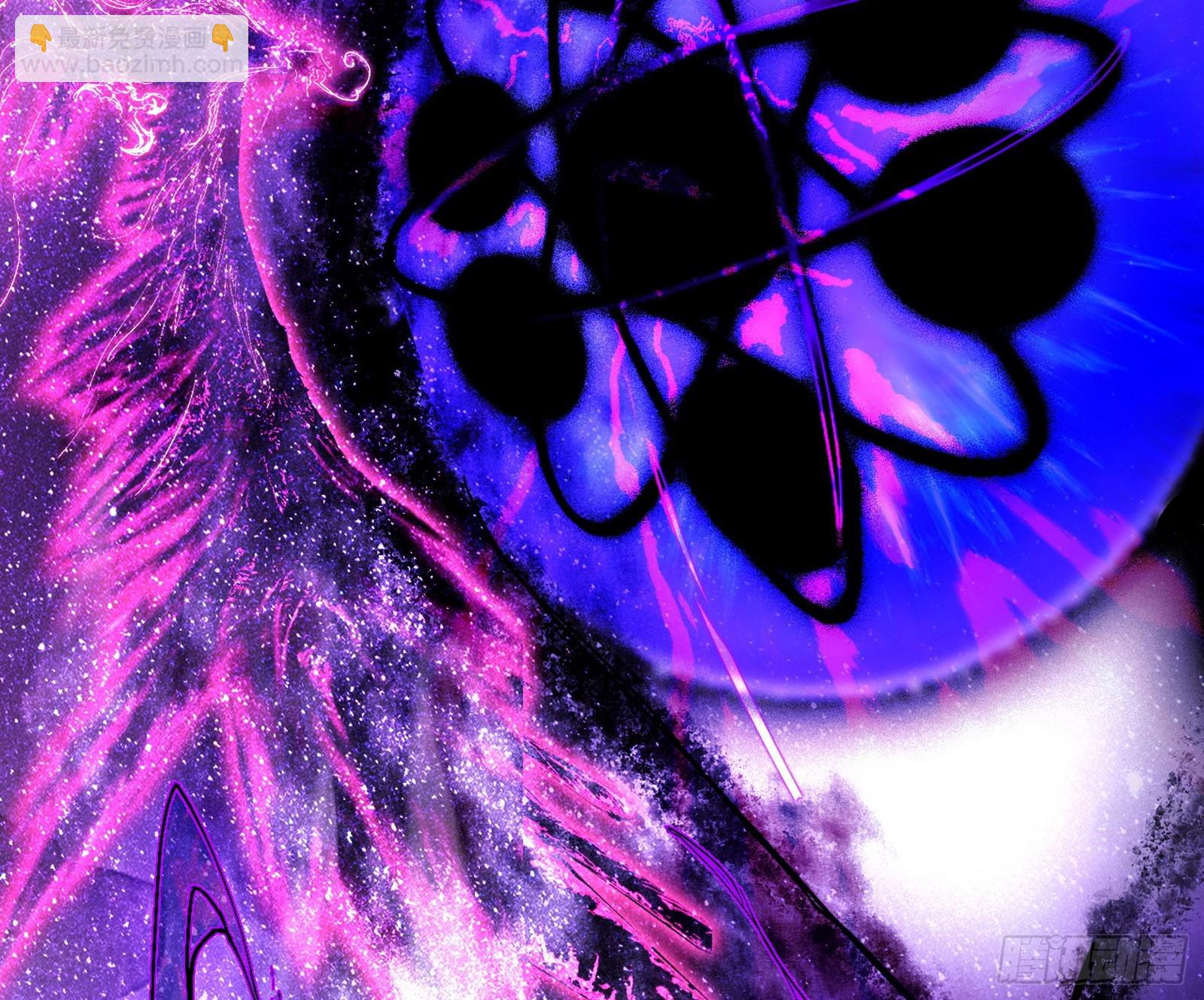 我爲邪帝 - 封天劍VS天淵巡狩(3/3) - 4