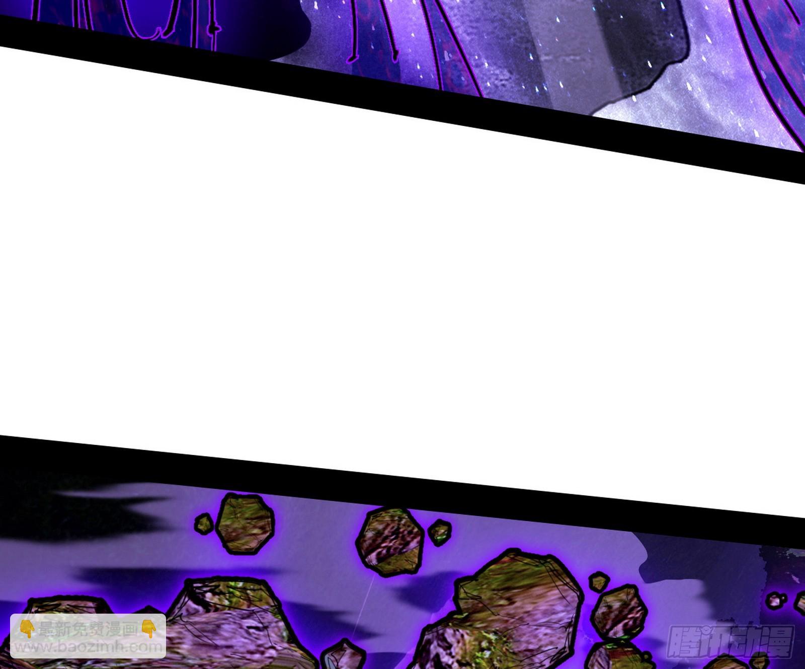 我爲邪帝 - 封天劍VS天淵巡狩(3/3) - 6