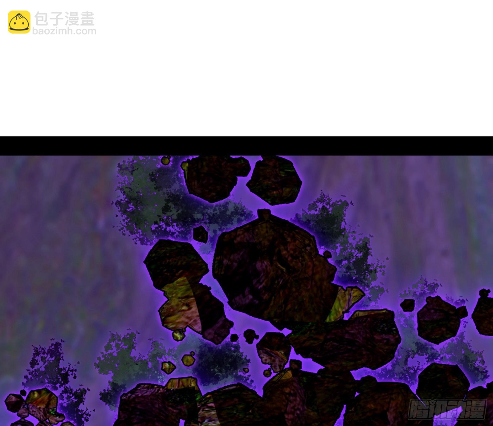 我爲邪帝 - 封天劍VS天淵巡狩(3/3) - 3