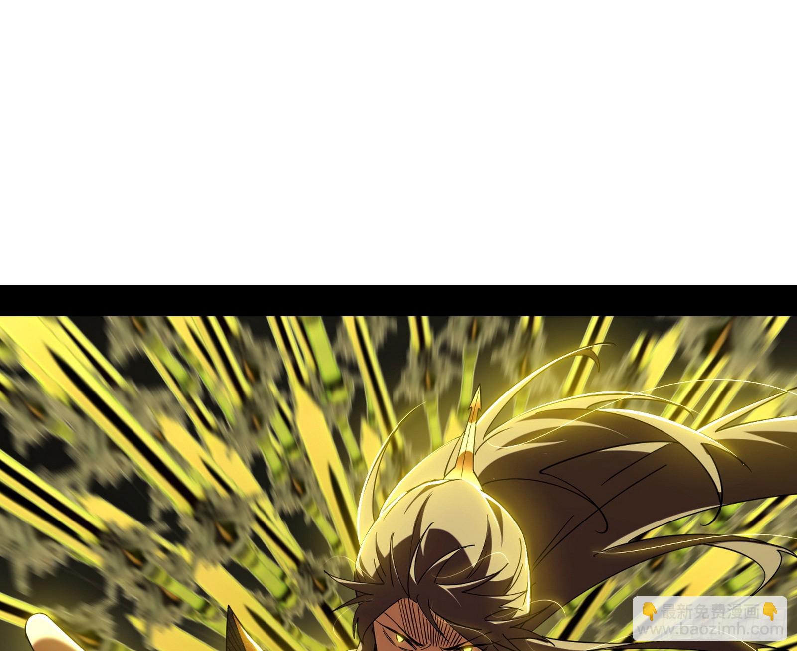 我爲邪帝 - 封天劍VS天淵巡狩(1/3) - 5