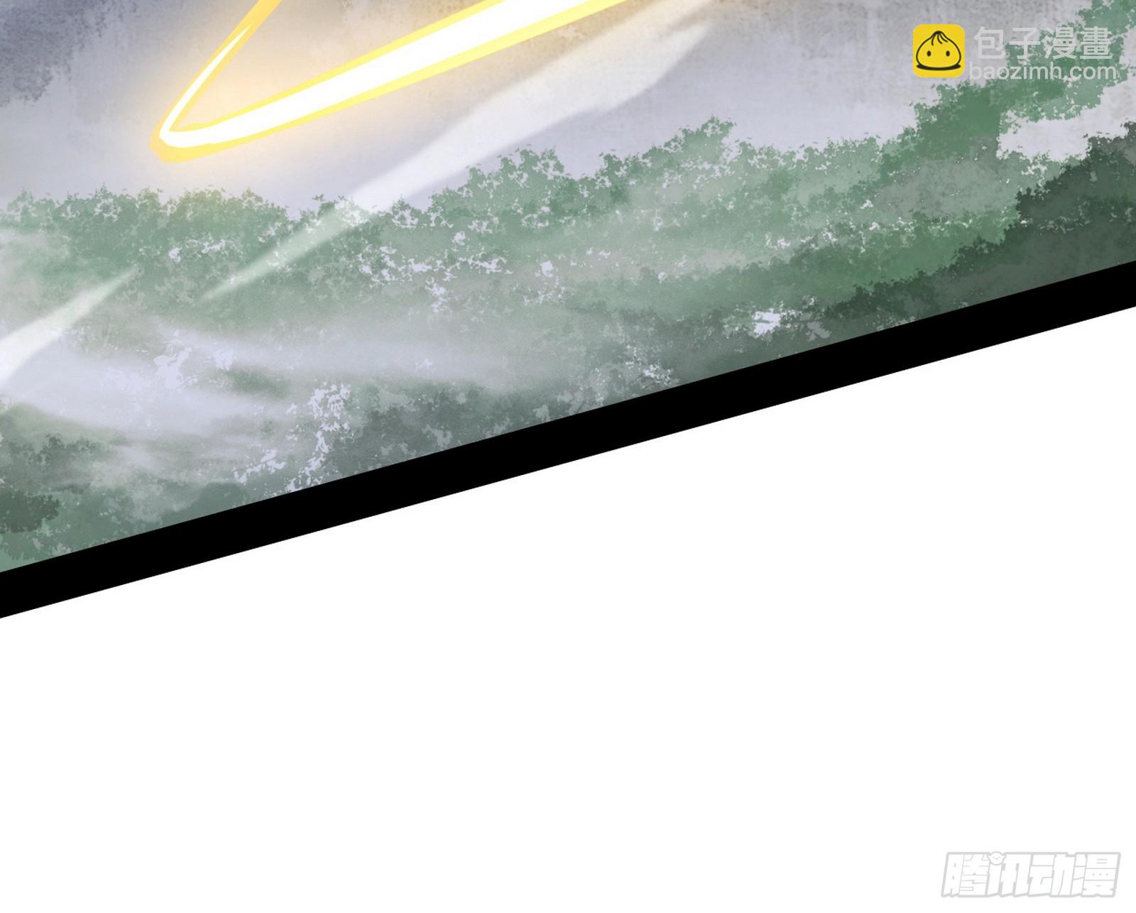 我爲邪帝 - 封天劍VS天淵巡狩(3/3) - 6