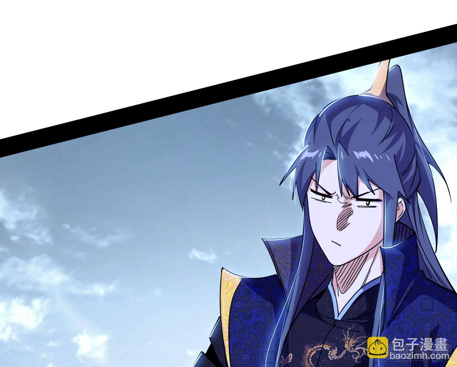 我爲邪帝 - 封天劍VS天淵巡狩(3/3) - 1