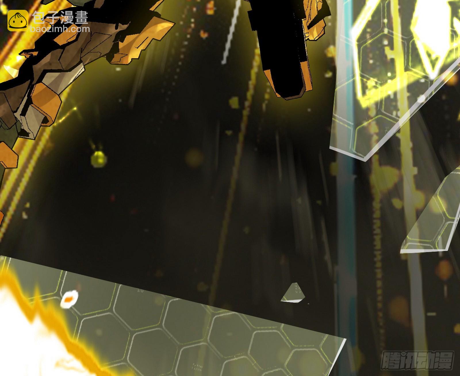 我爲邪帝 - 封天劍VS天淵巡狩(1/3) - 8