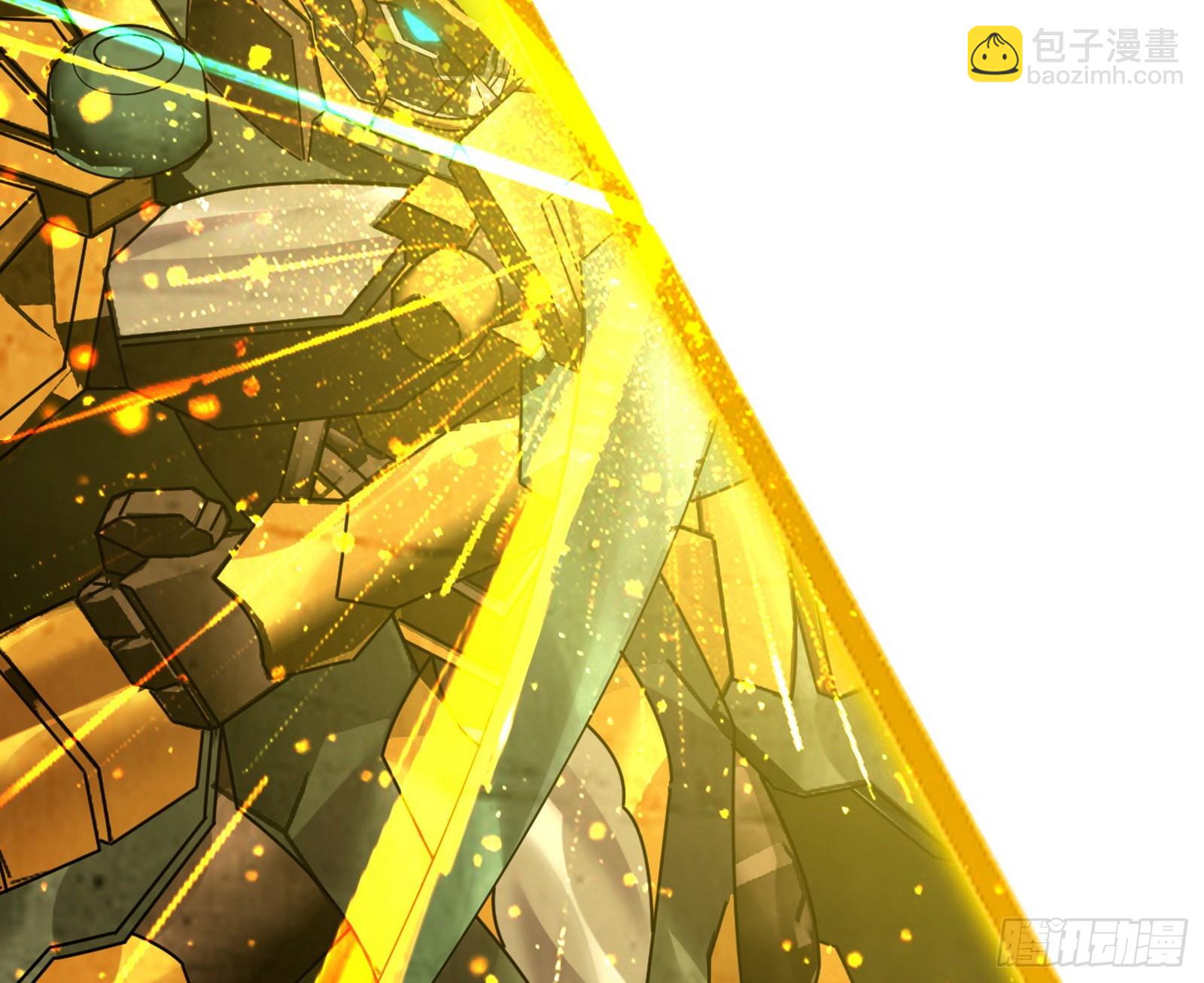 我爲邪帝 - 封天劍VS天淵巡狩(1/3) - 3