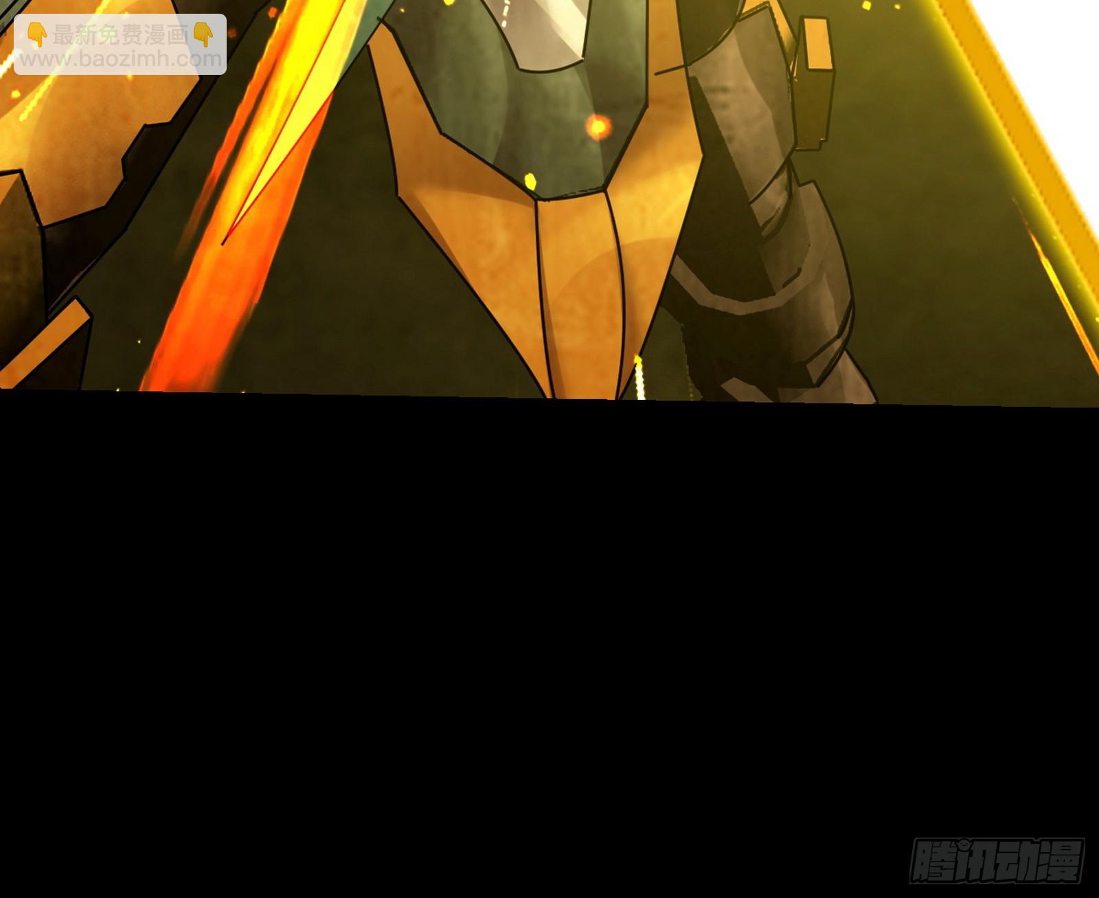 我爲邪帝 - 封天劍VS天淵巡狩(1/3) - 4