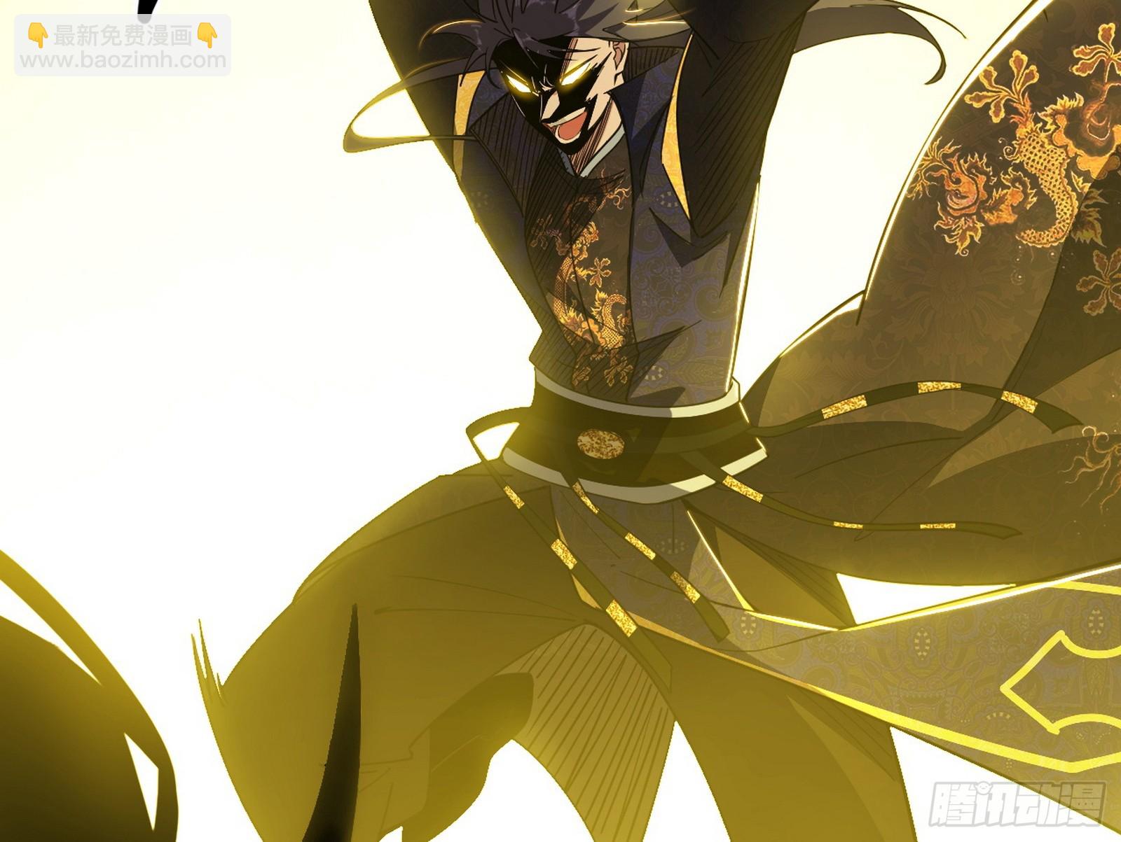 我爲邪帝 - 封天劍VS天淵巡狩(1/3) - 2