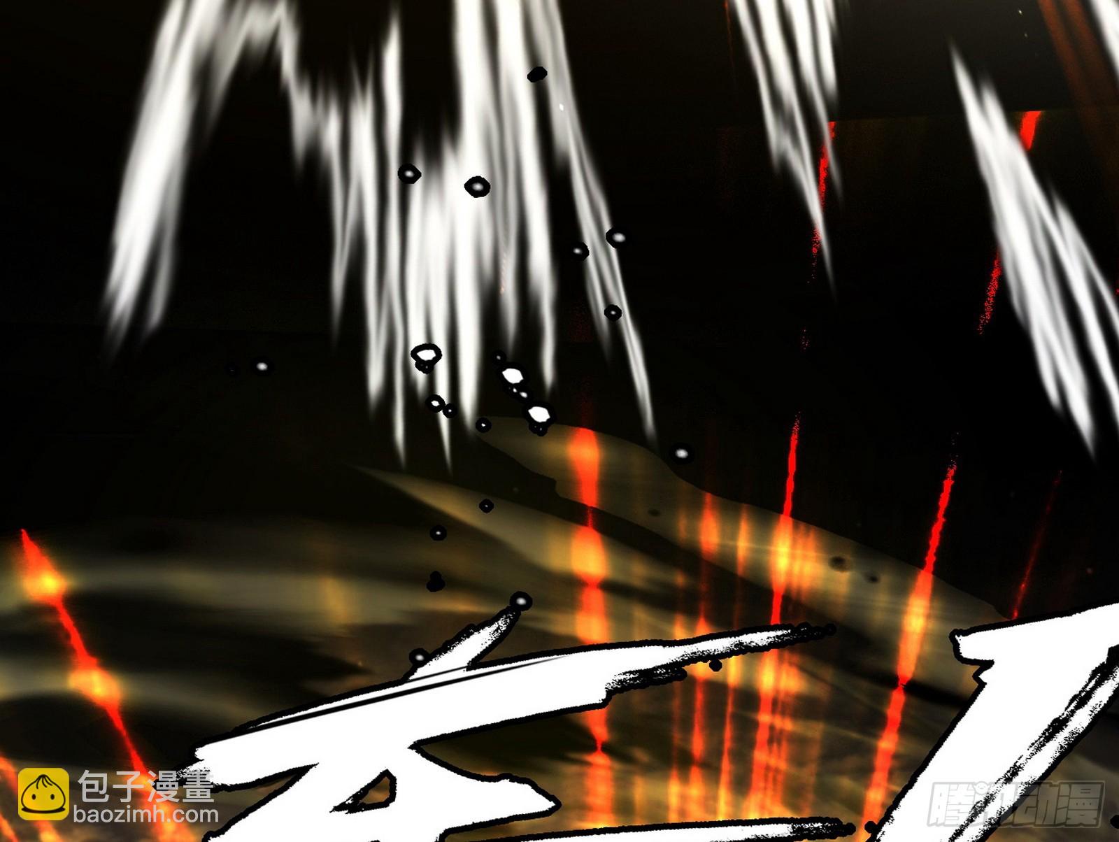 我爲邪帝 - 封天劍VS天淵巡狩(1/3) - 8