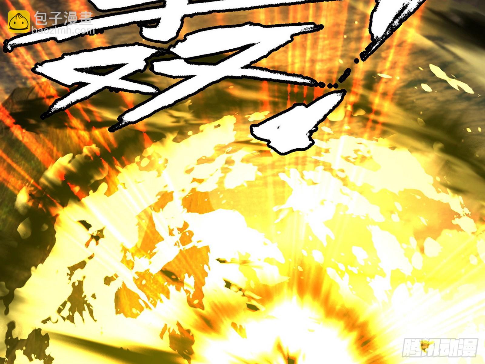 我爲邪帝 - 封天劍VS天淵巡狩(1/3) - 1