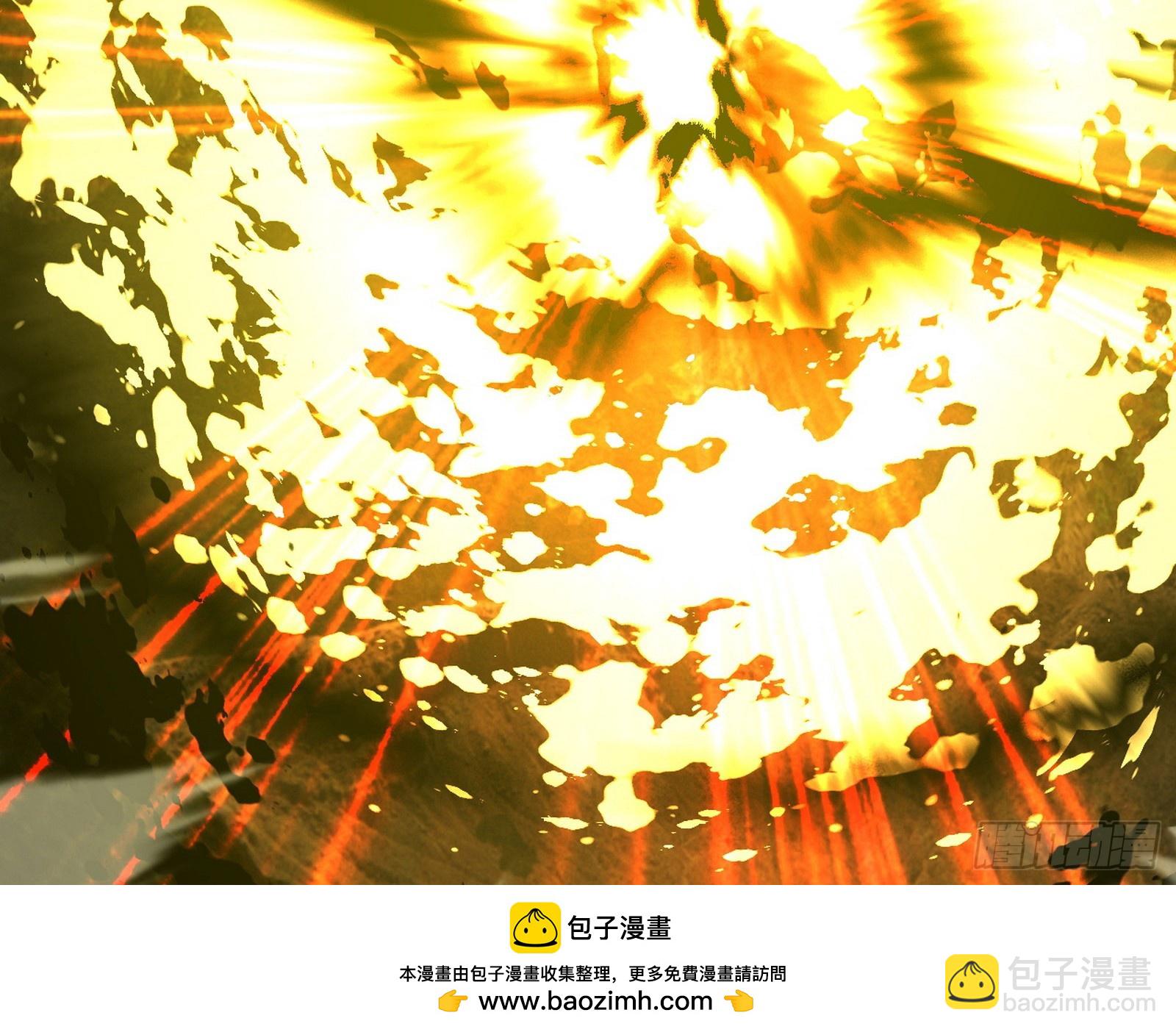 我爲邪帝 - 封天劍VS天淵巡狩(1/3) - 2