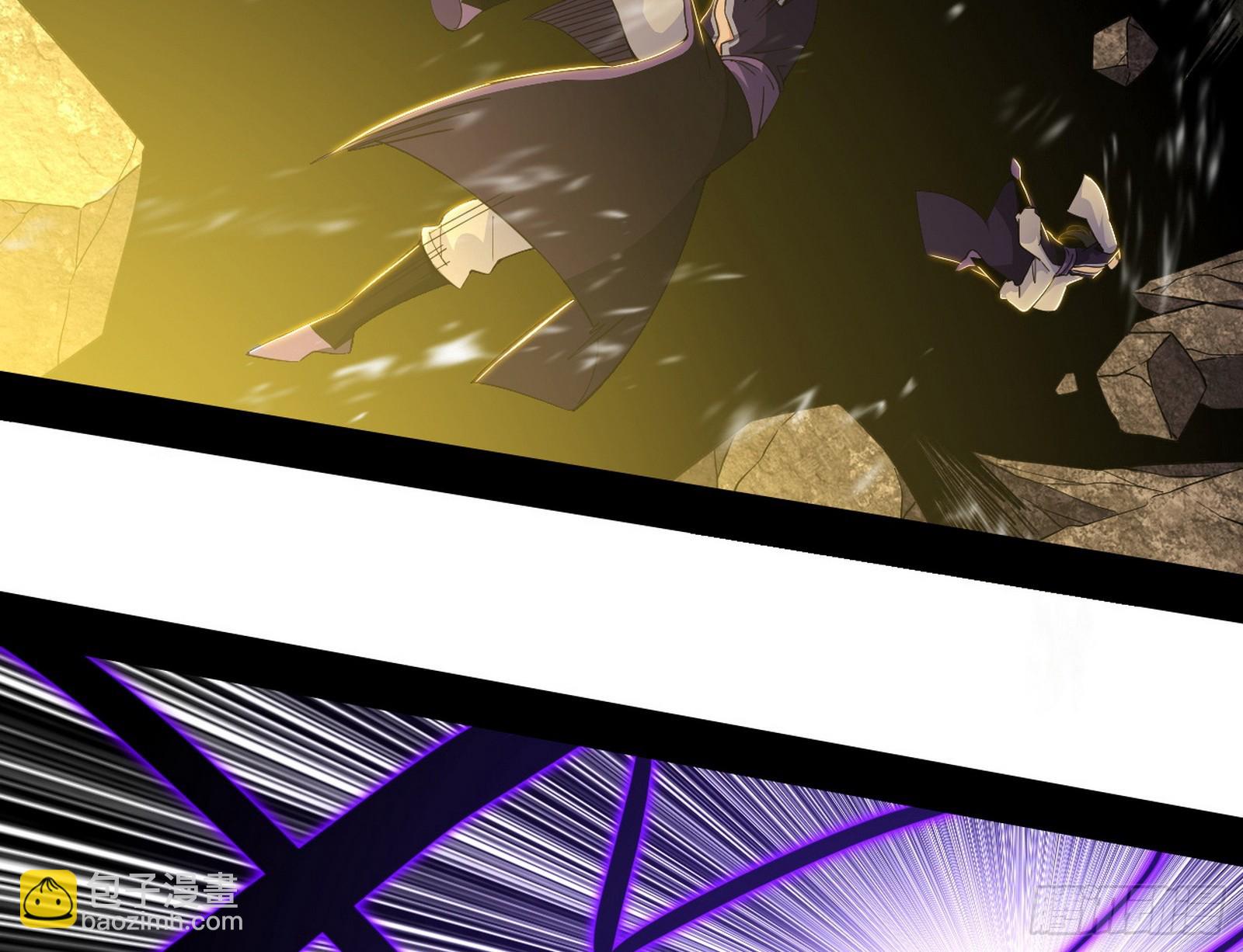 我爲邪帝 - 封天劍VS天淵巡狩(2/3) - 7