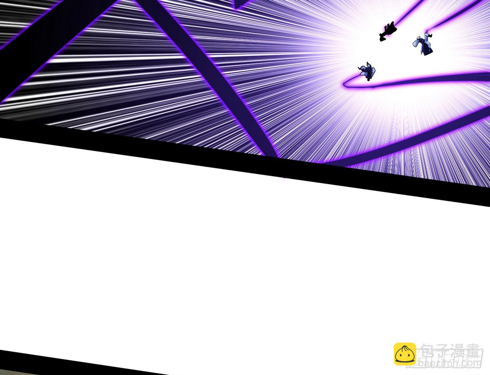 我爲邪帝 - 封天劍VS天淵巡狩(2/3) - 8