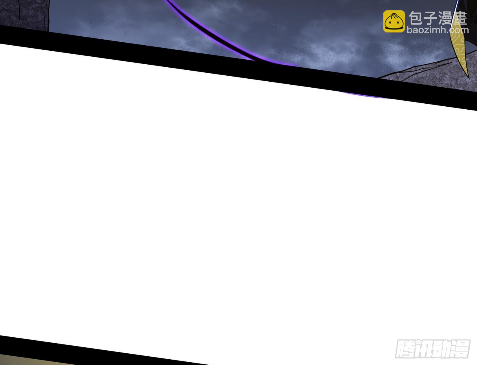 我爲邪帝 - 封天劍VS天淵巡狩(2/3) - 2