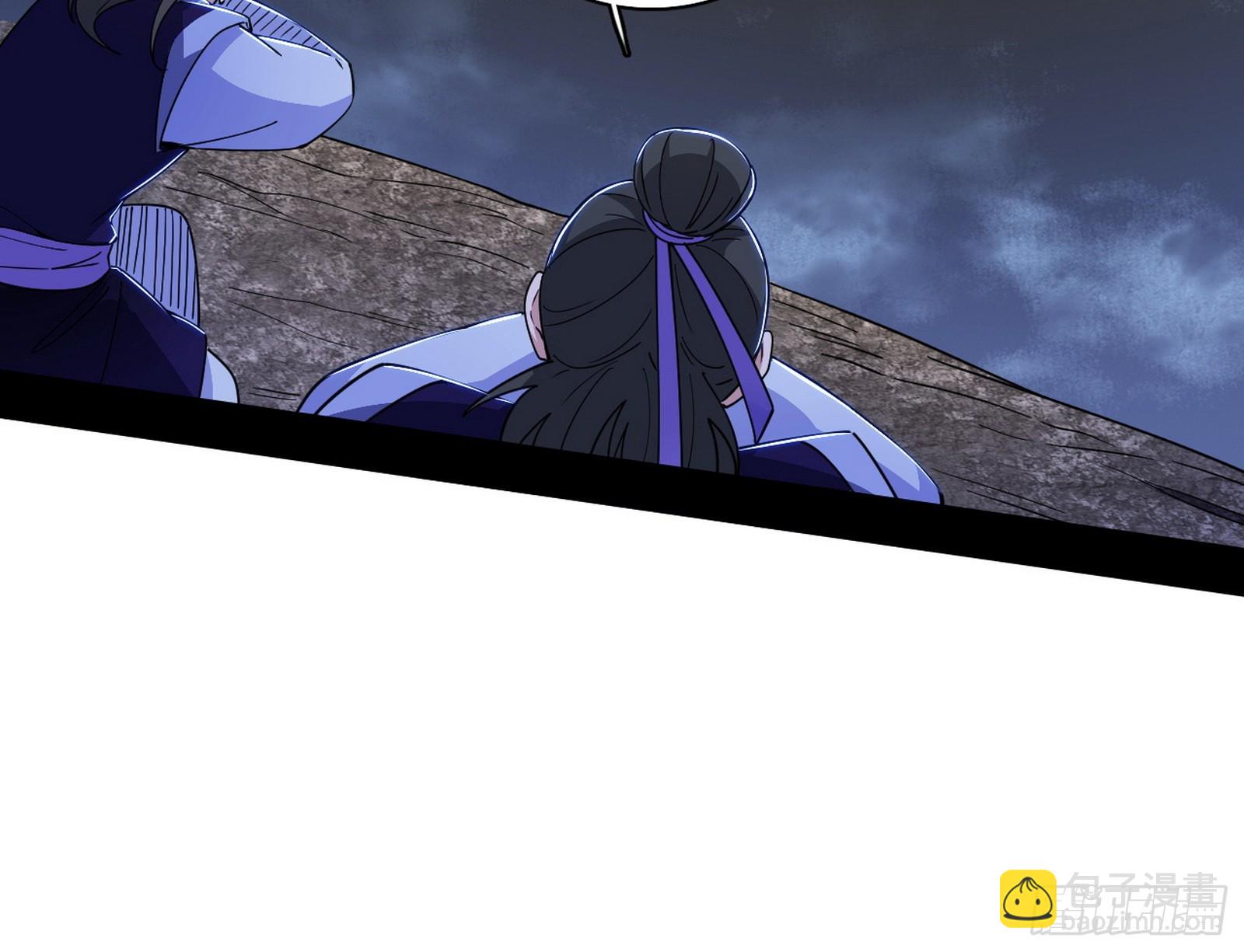 我爲邪帝 - 封天劍VS天淵巡狩(2/3) - 4