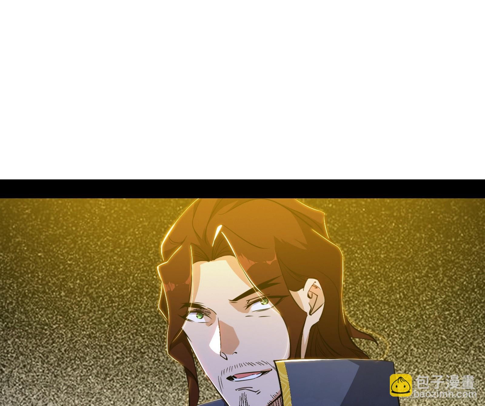 我爲邪帝 - 封天劍VS天淵巡狩(2/3) - 5