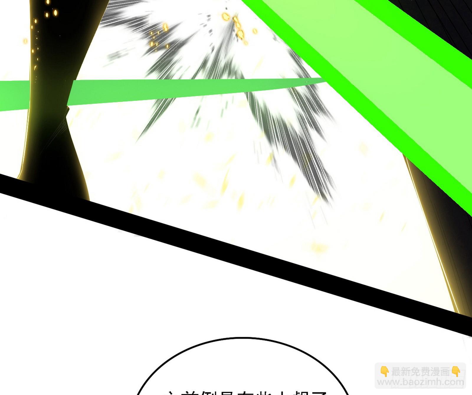 我爲邪帝 - 封天劍VS天淵巡狩(2/3) - 4