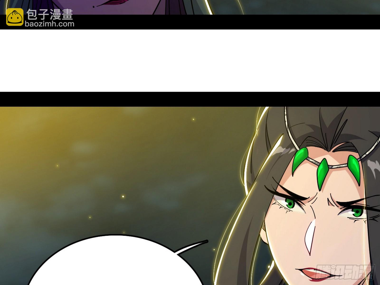 我爲邪帝 - 封天劍VS天淵巡狩(1/3) - 7