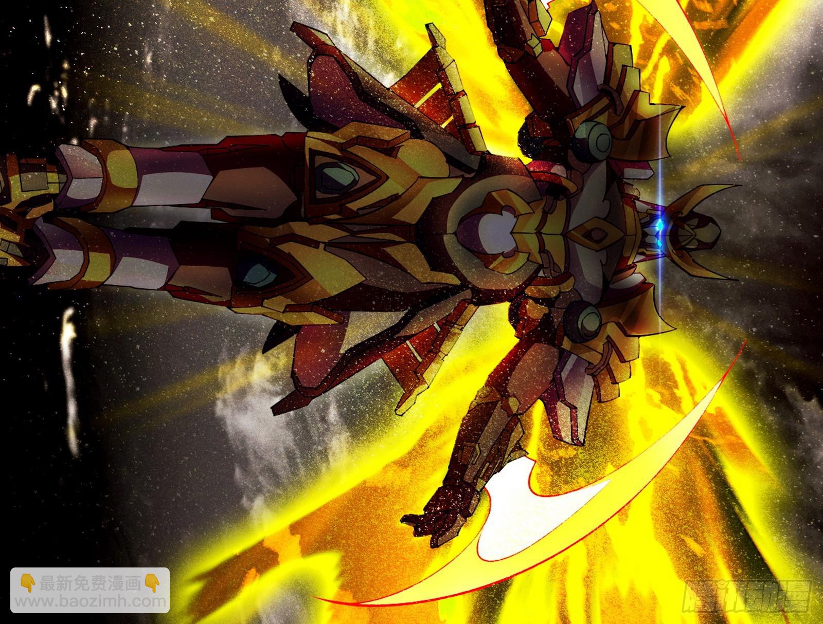 我爲邪帝 - 封天劍VS天淵巡狩(2/3) - 8