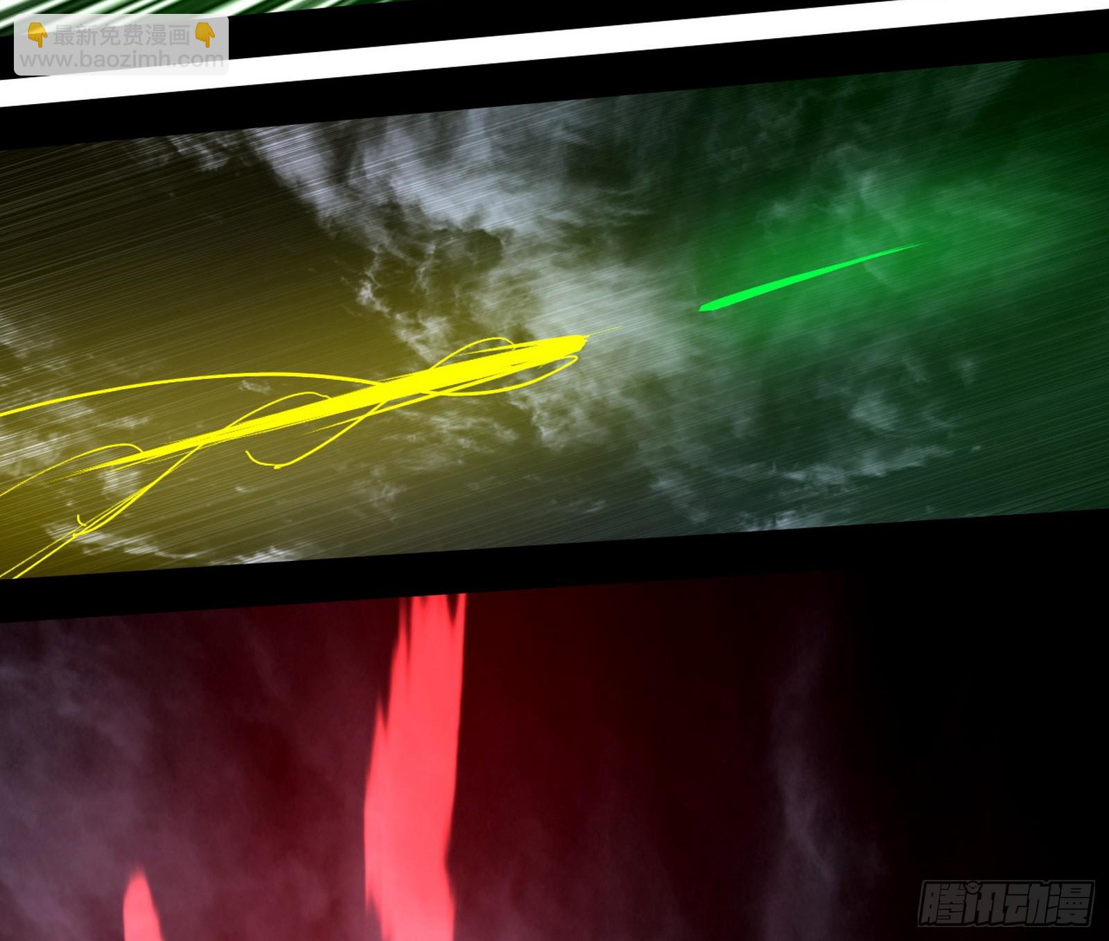 我爲邪帝 - 封天劍VS天淵巡狩(2/3) - 7