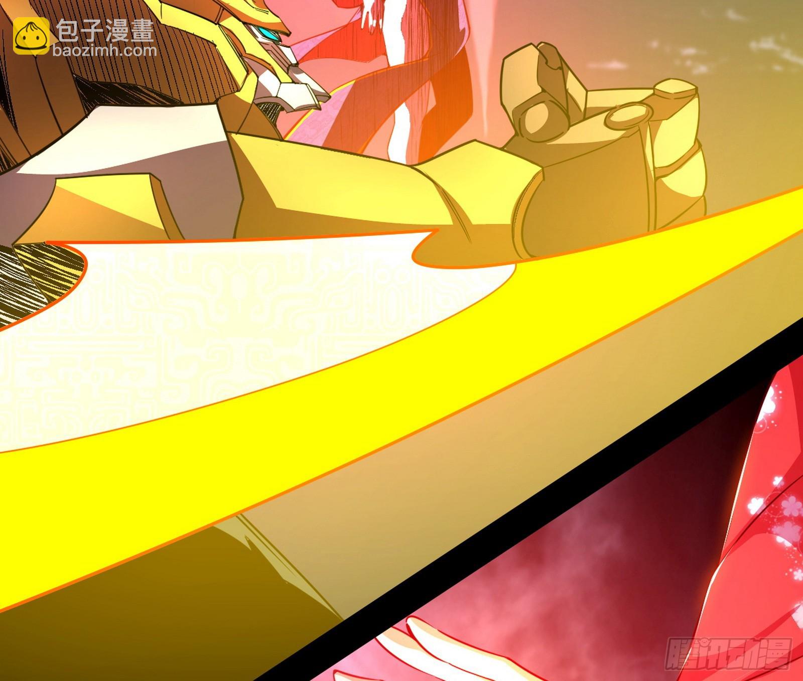 我爲邪帝 - 封天劍VS天淵巡狩(2/3) - 2